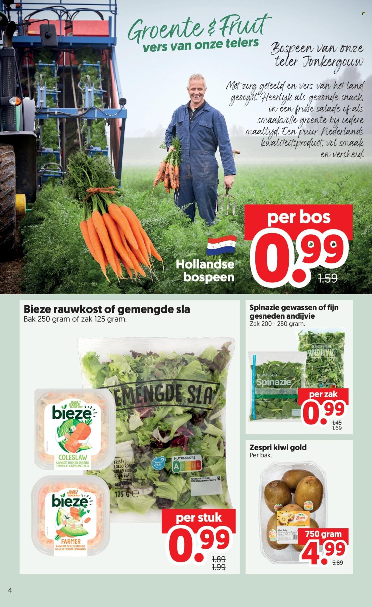 DEKAMARKT folder - Van dinsdag 28 juli 2026