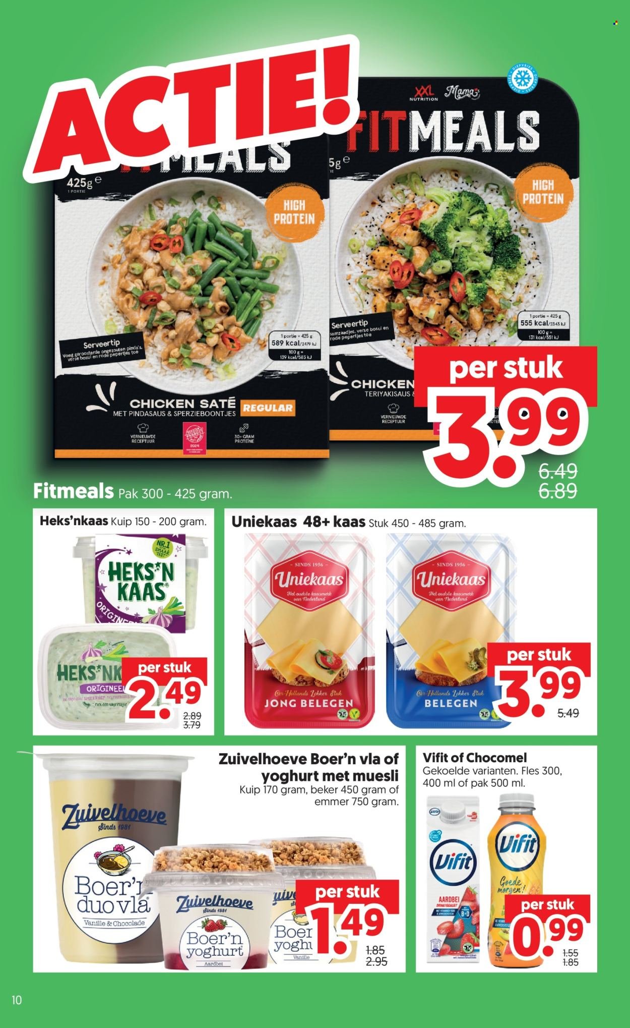 DEKAMARKT folder - Van dinsdag 28 juli 2026