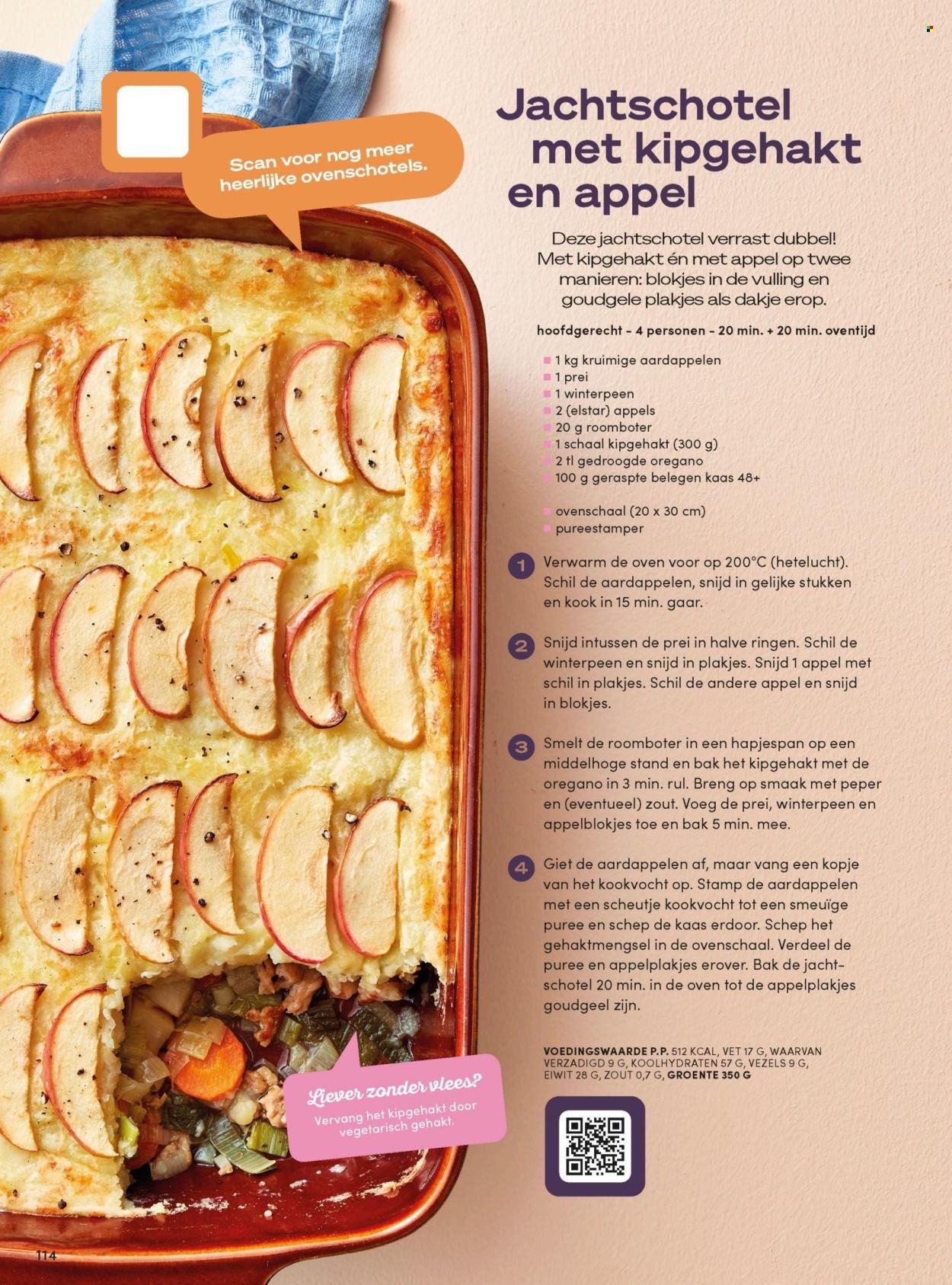 BONI folder - Van dinsdag 1 september 2026