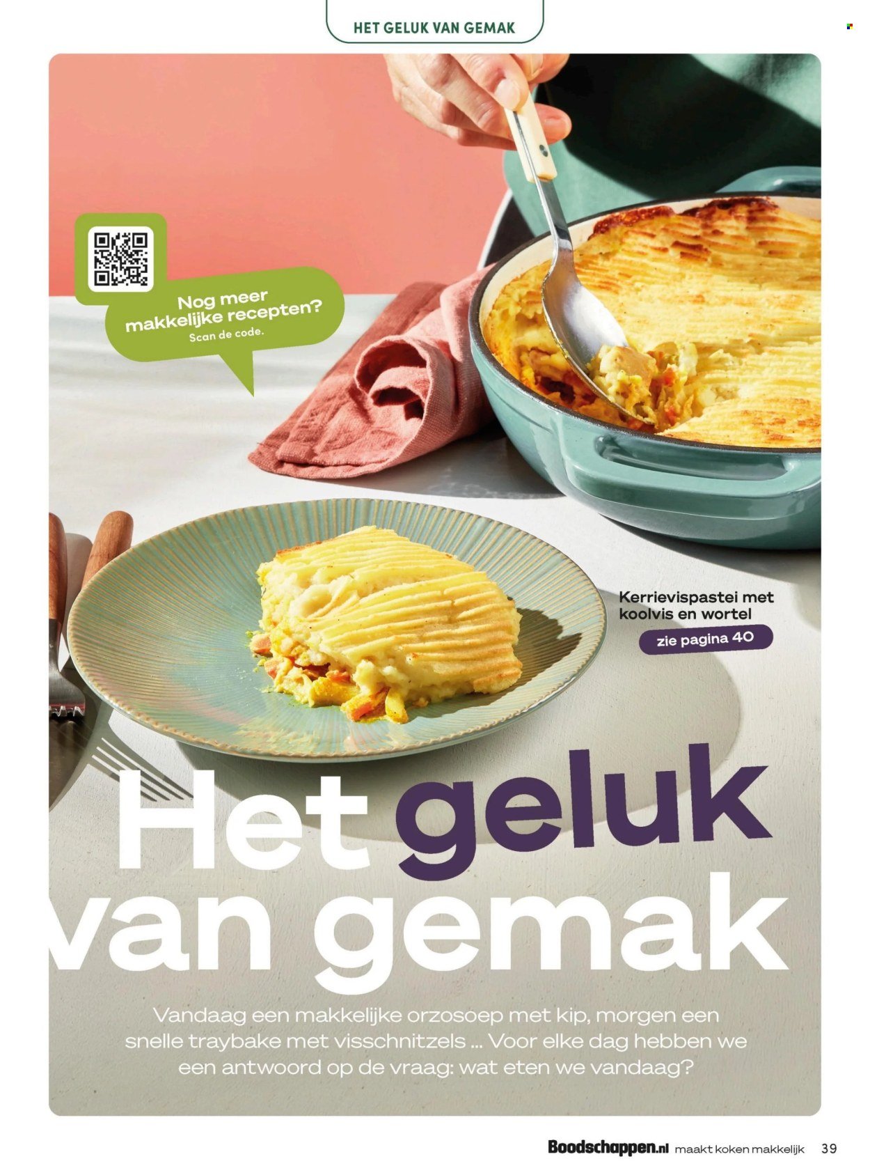 BONI folder - Van dinsdag 1 september 2026