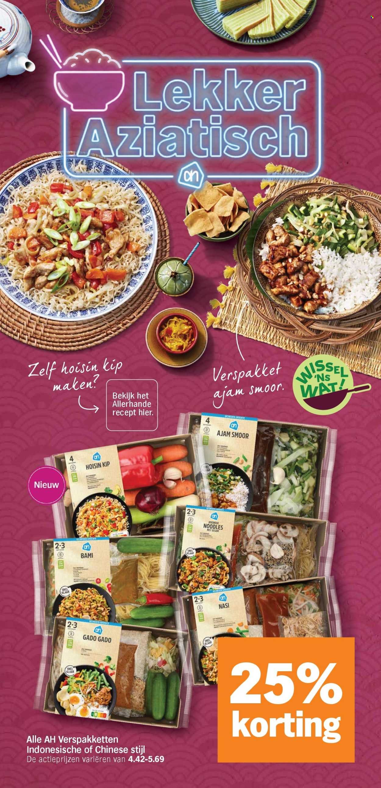 ALBERT HEIJN folder - Van maandag 2 maart 2026