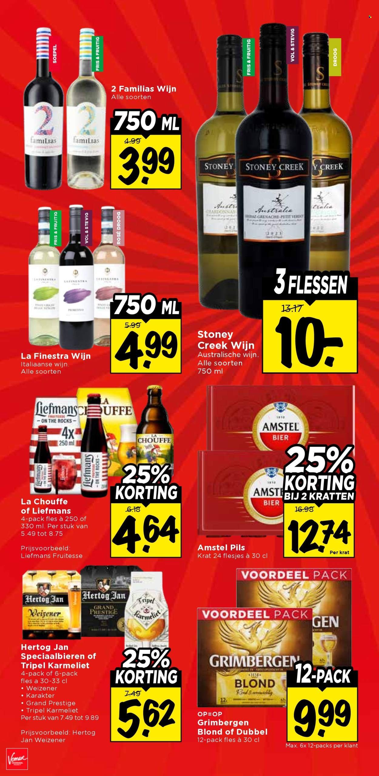 VOMAR folder - Van zondag 8 februari 2026