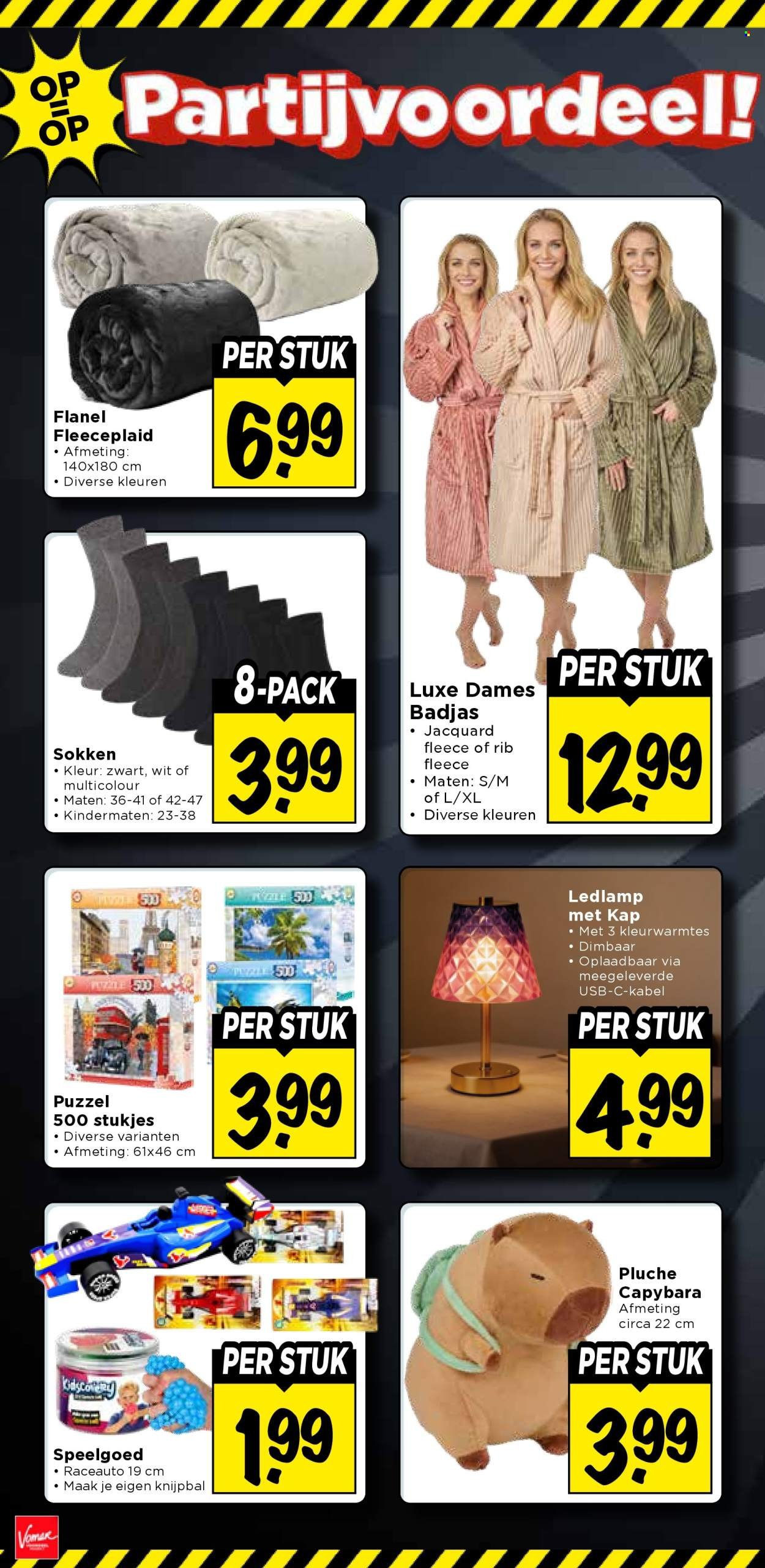 VOMAR folder - Van zondag 8 februari 2026