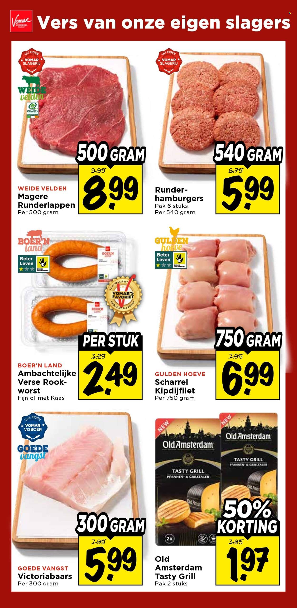 VOMAR folder - Van zondag 8 februari 2026