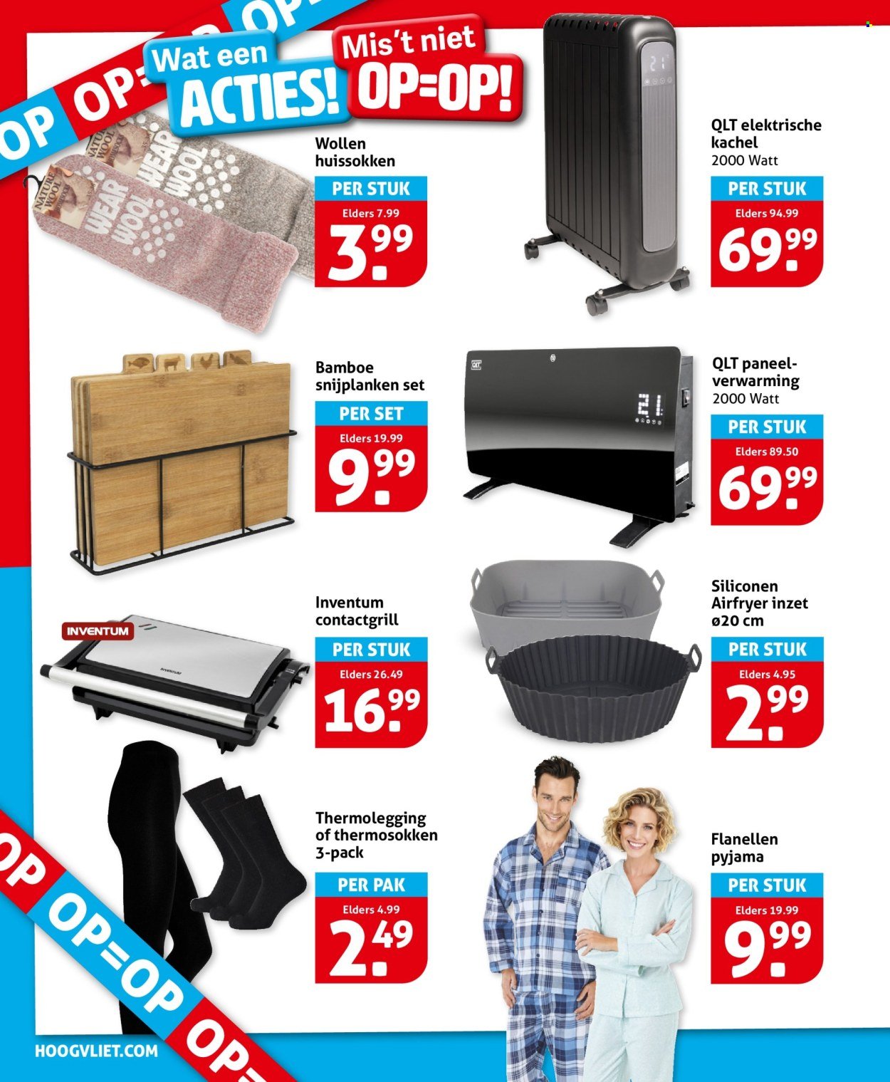 HOOGVLIET folder - Van zaterdag 27 december 2025