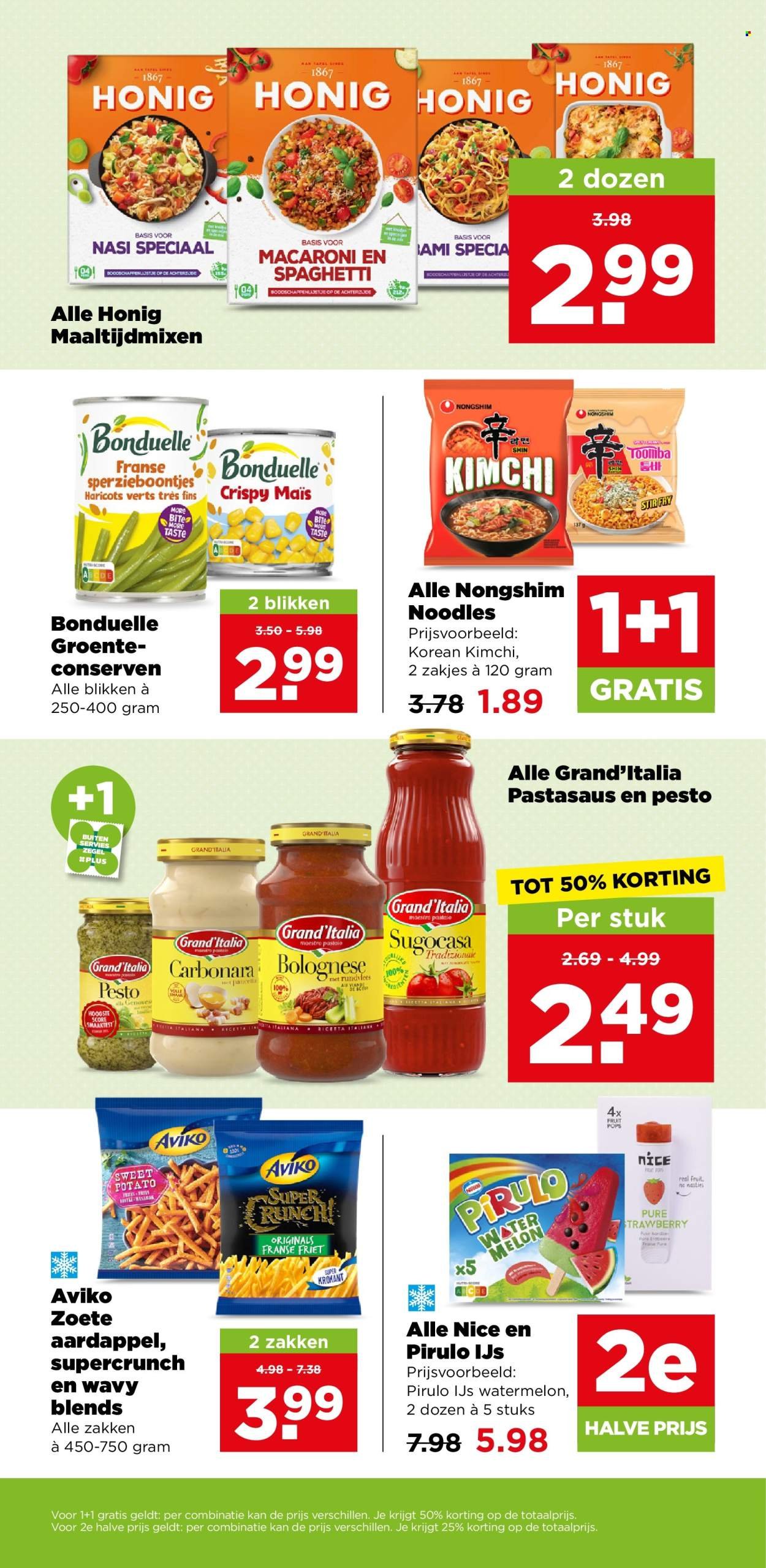 PLUS folder - Van woensdag 22 juli 2026