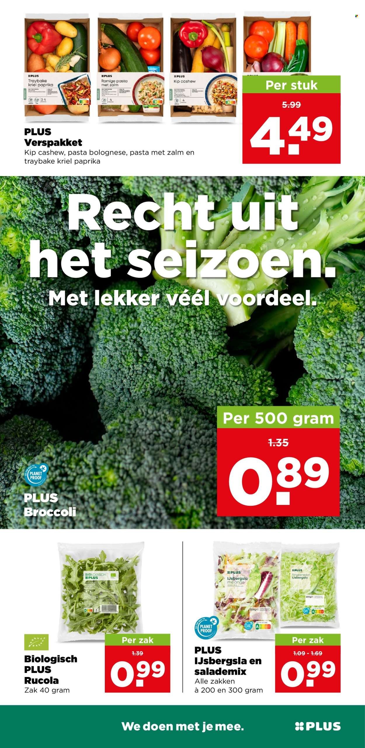 PLUS folder - Van woensdag 22 juli 2026