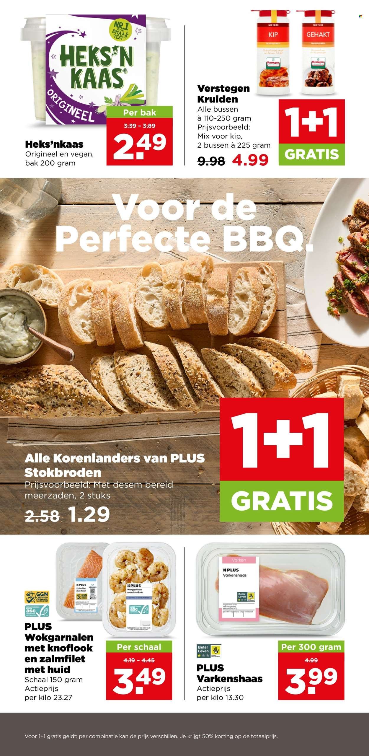 PLUS folder - Van woensdag 22 juli 2026