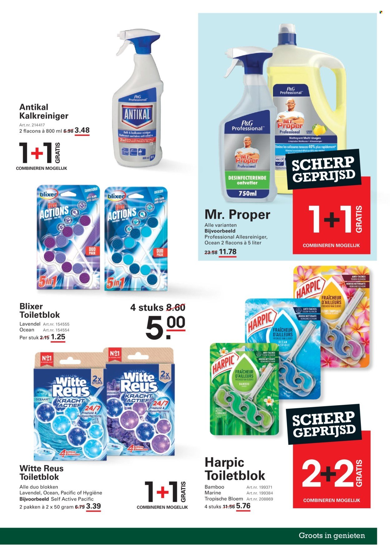 SLIGRO folder - WRCP Special
