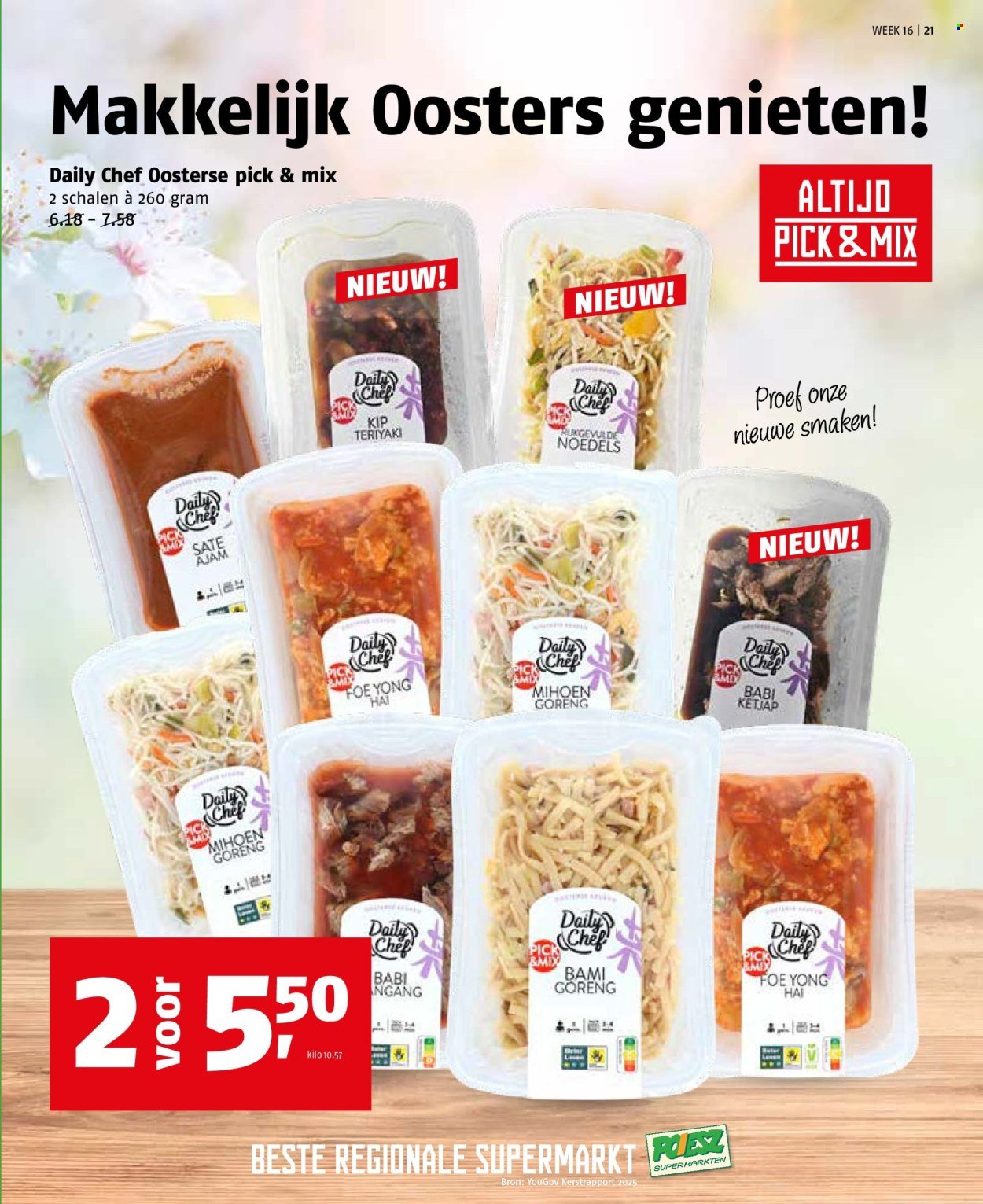 POIESZ folder - Week 16