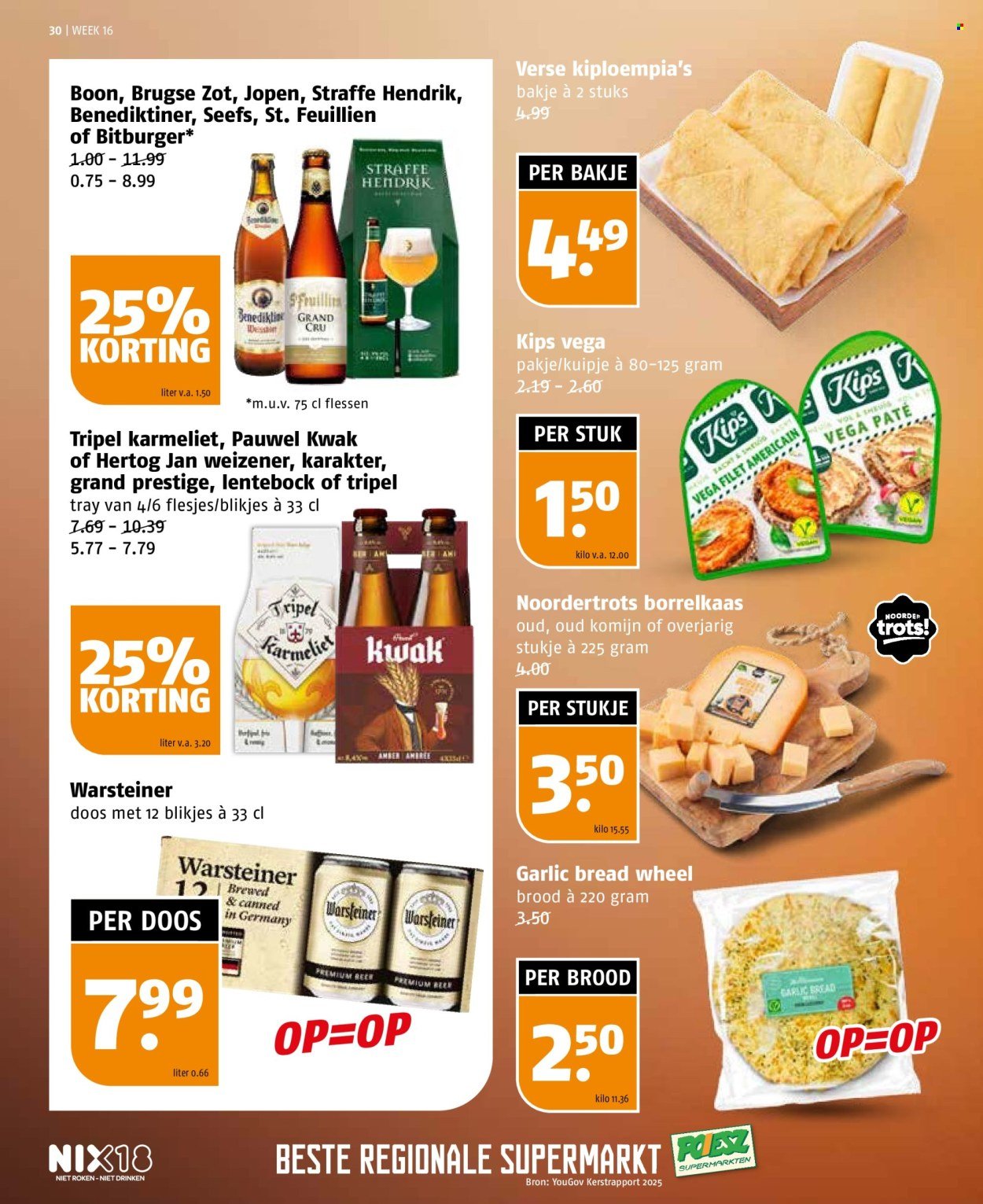 POIESZ folder - Week 16