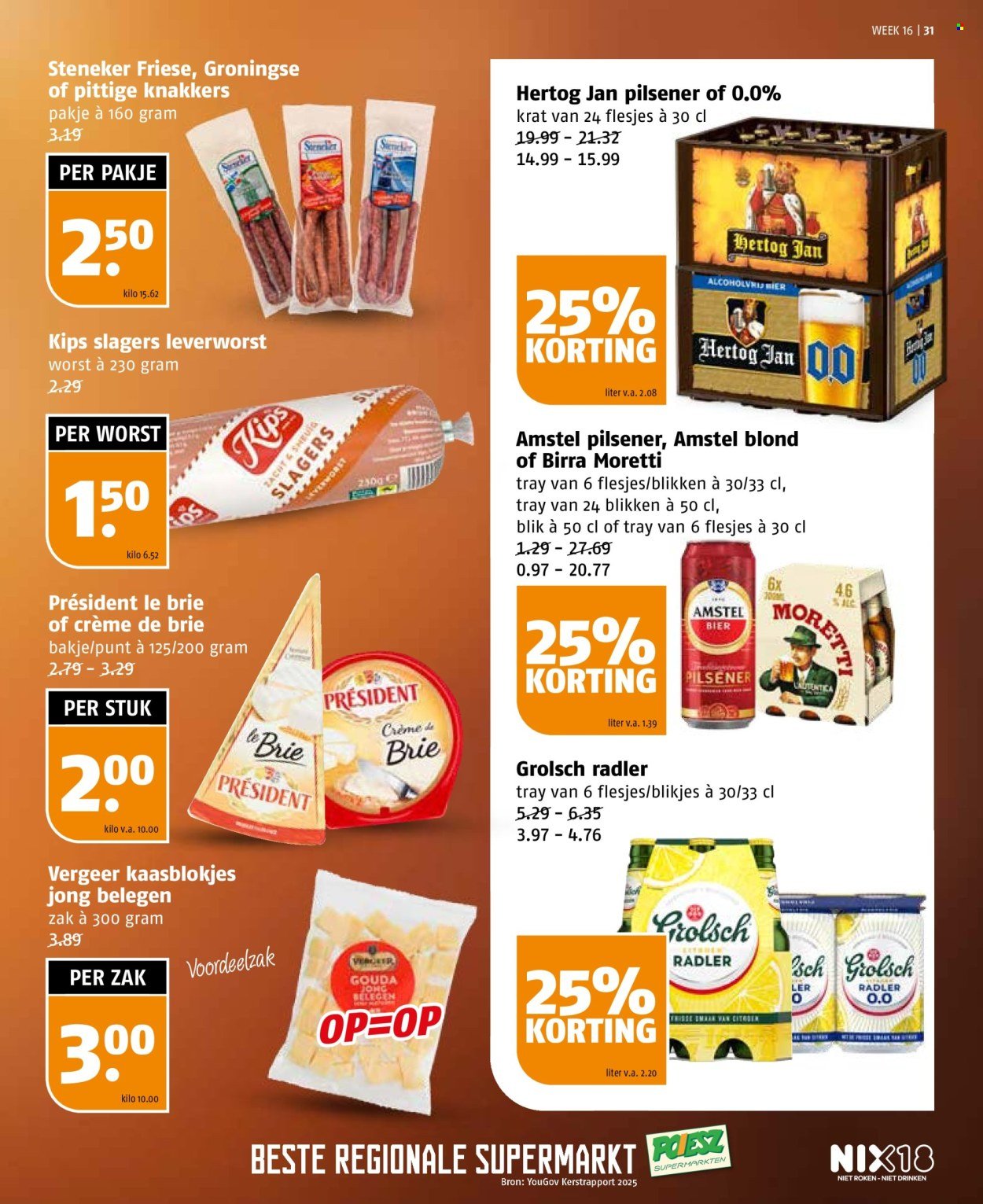 POIESZ folder - Week 16