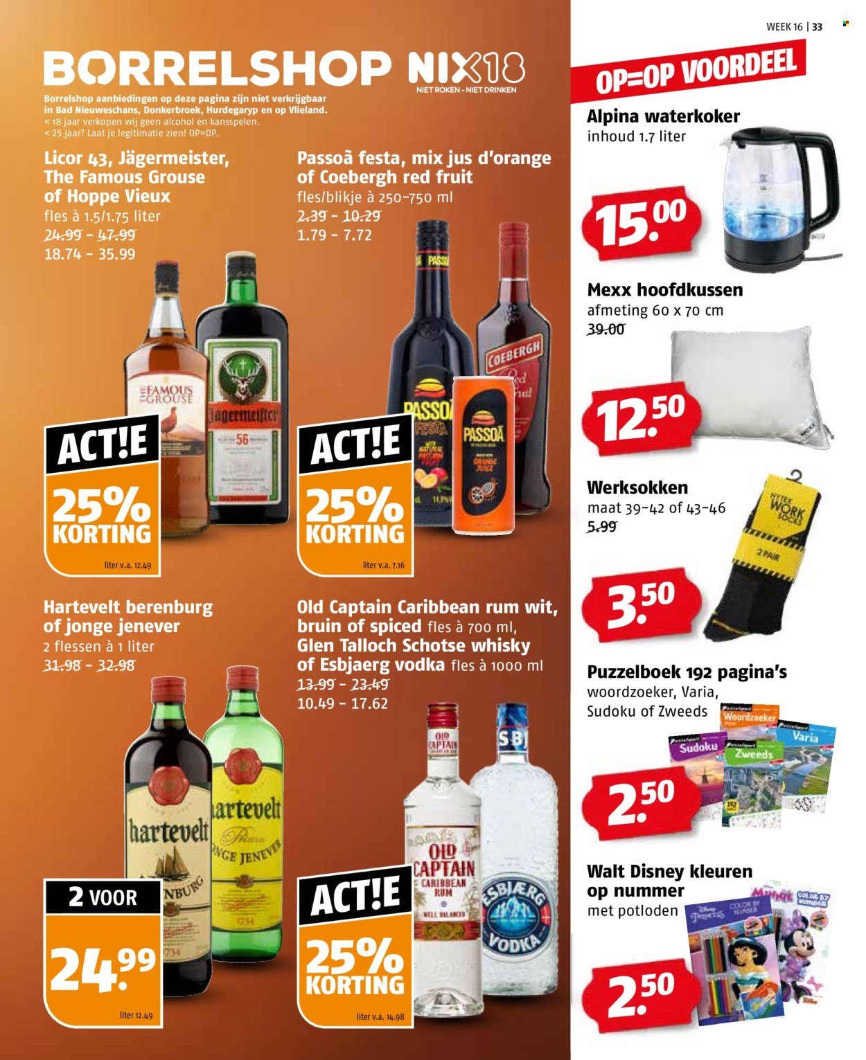 POIESZ folder - Week 16