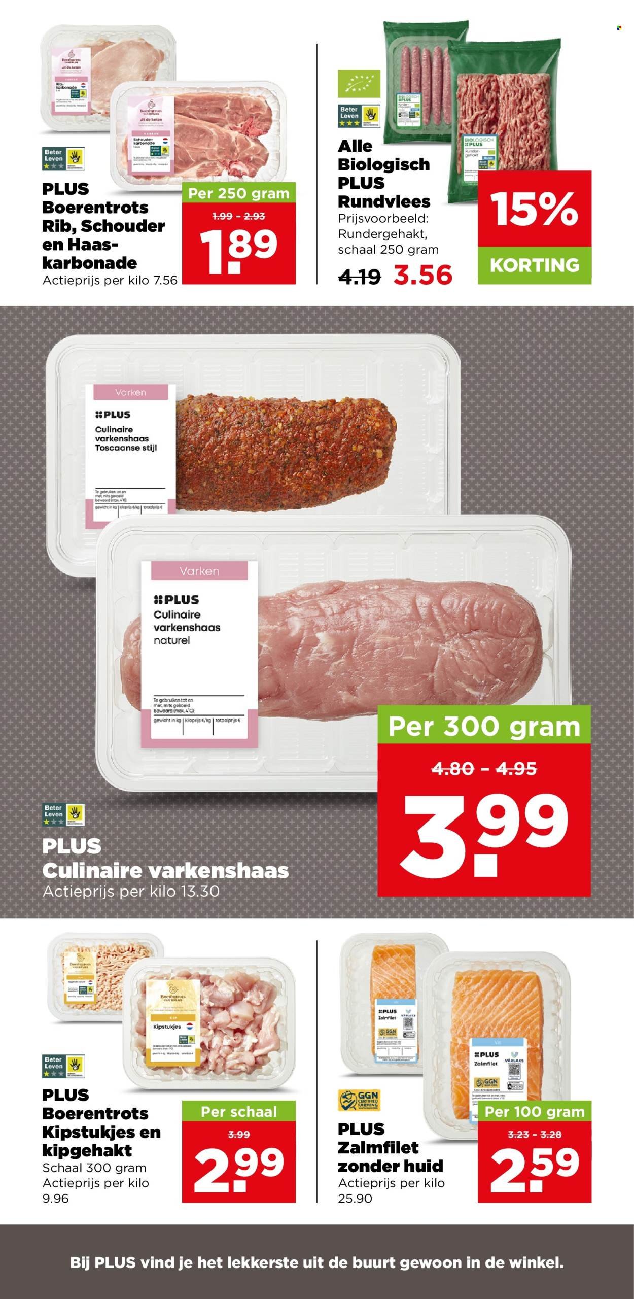 PLUS folder - Van woensdag 28 oktober 2026
