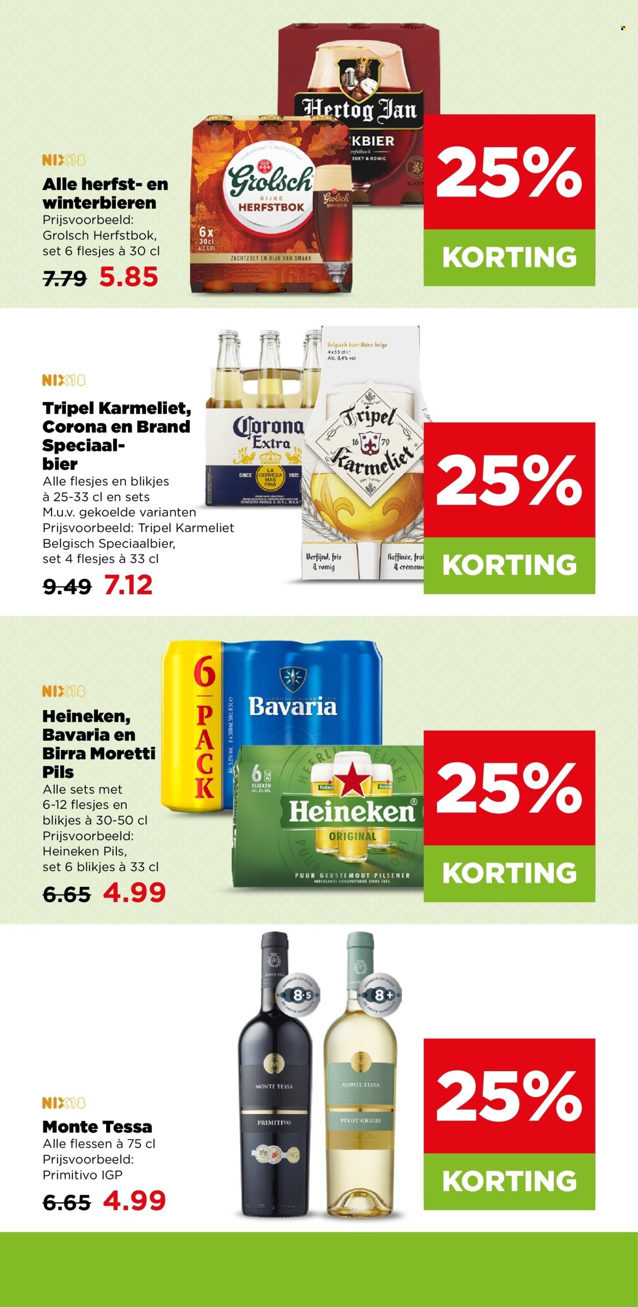 PLUS folder - Van woensdag 28 oktober 2026