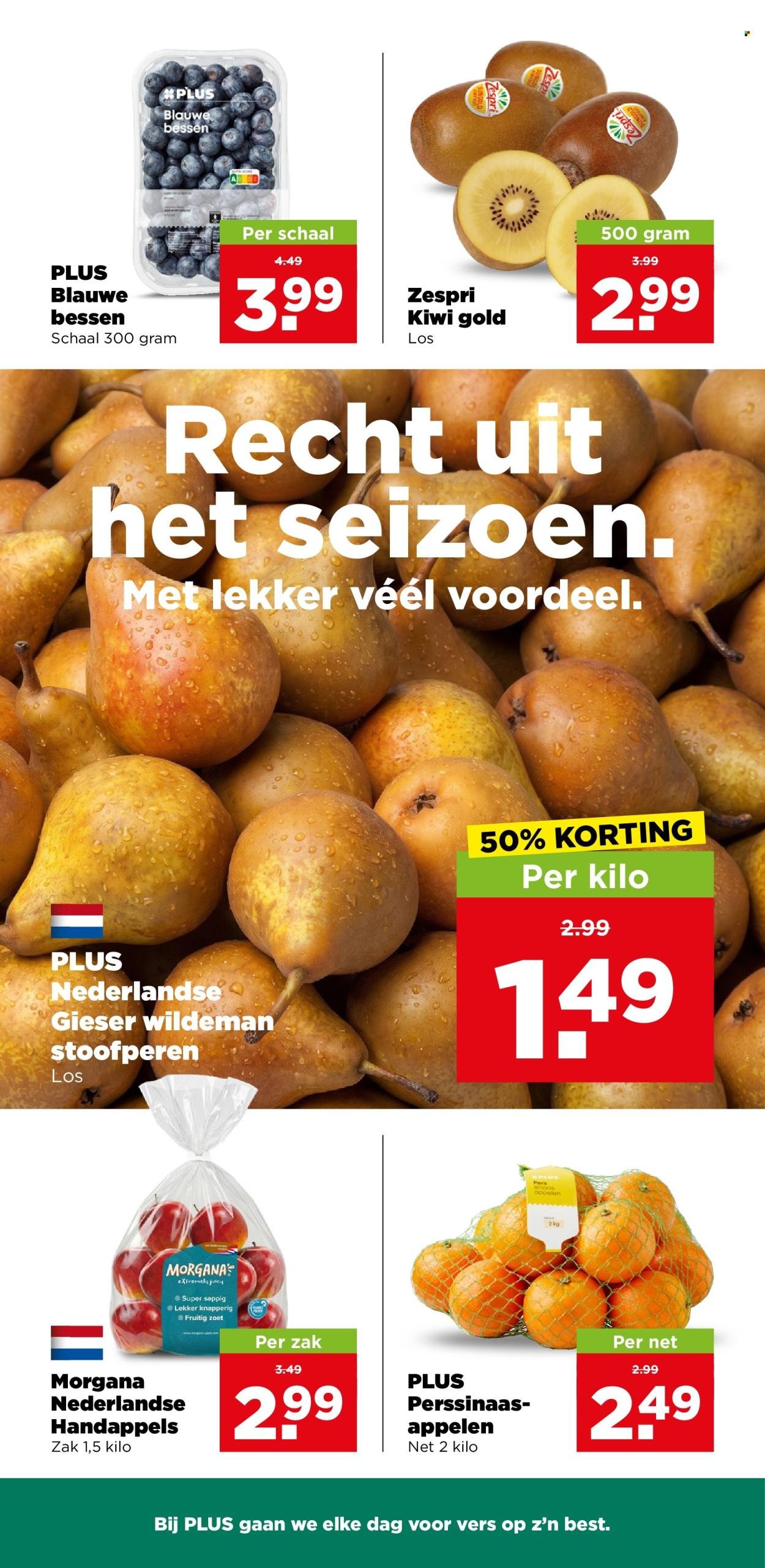 PLUS folder - Van woensdag 28 oktober 2026