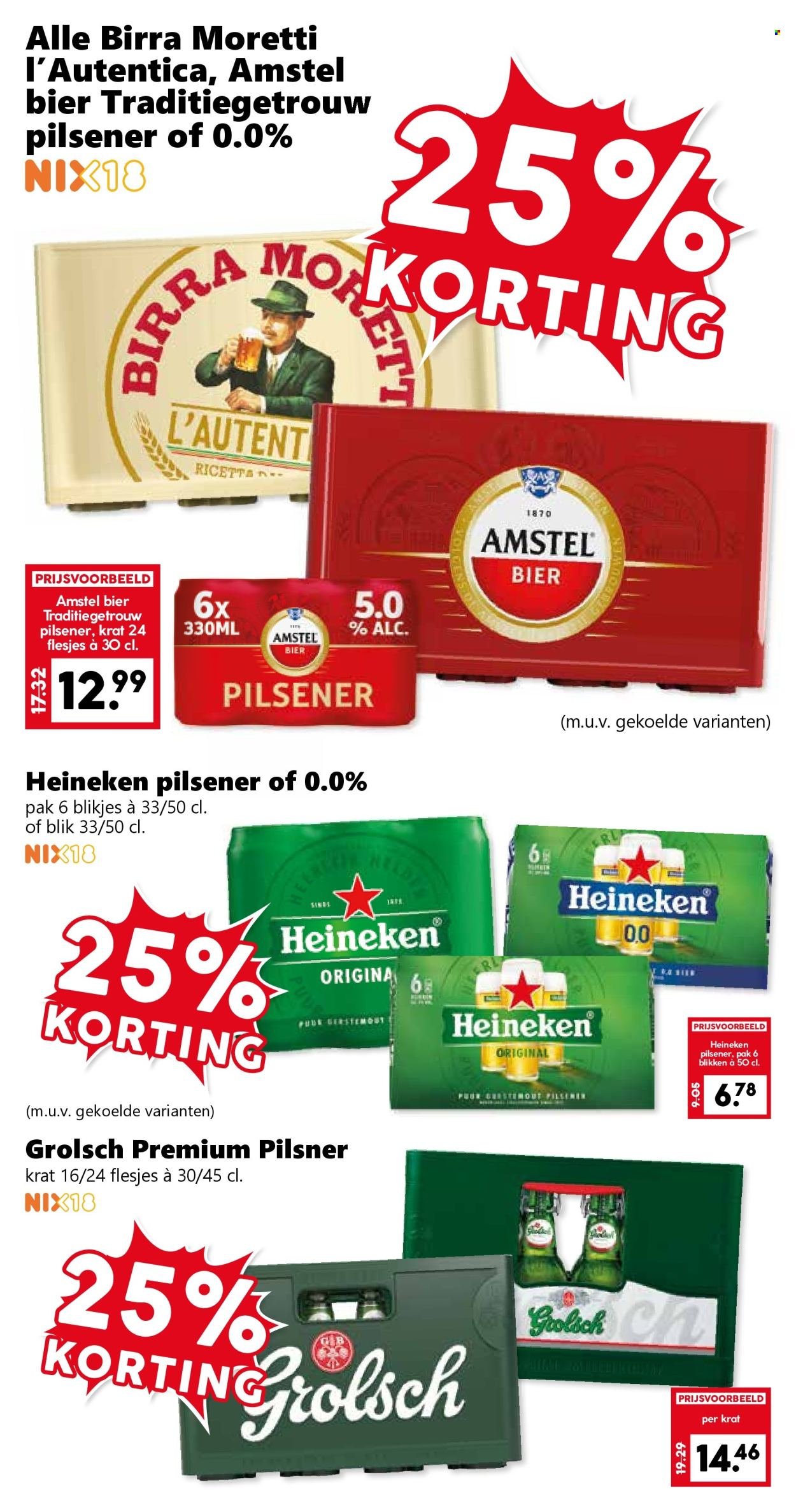 COOP folder - Van maandag 13 juli 2026