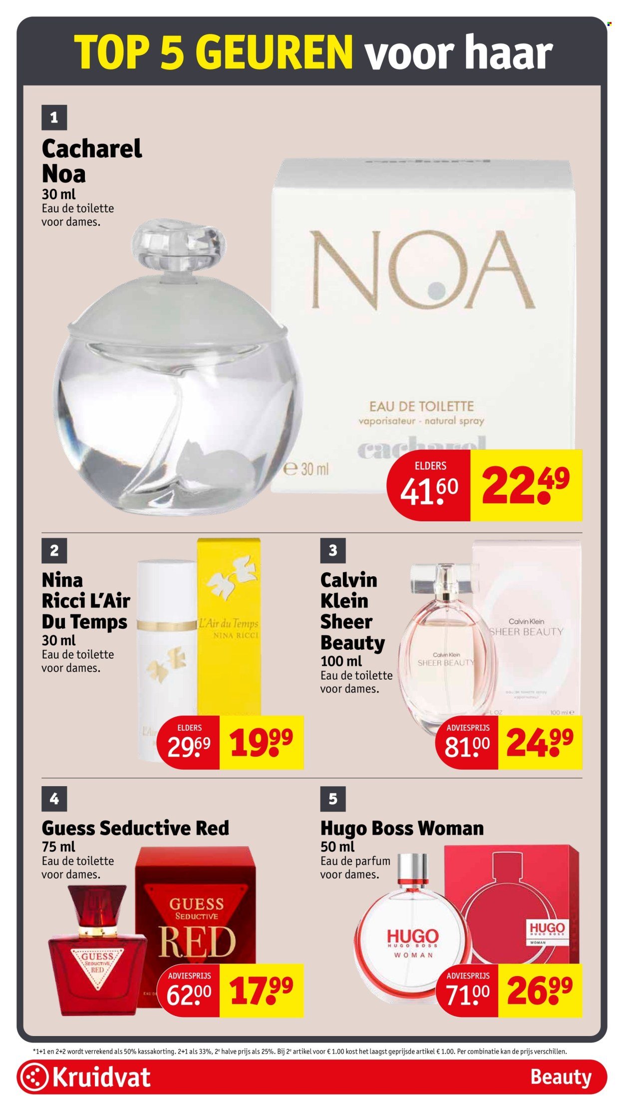 KRUIDVAT folder - Van dinsdag 16 september 2025 (2025-09-16 - 2025-09-21)
