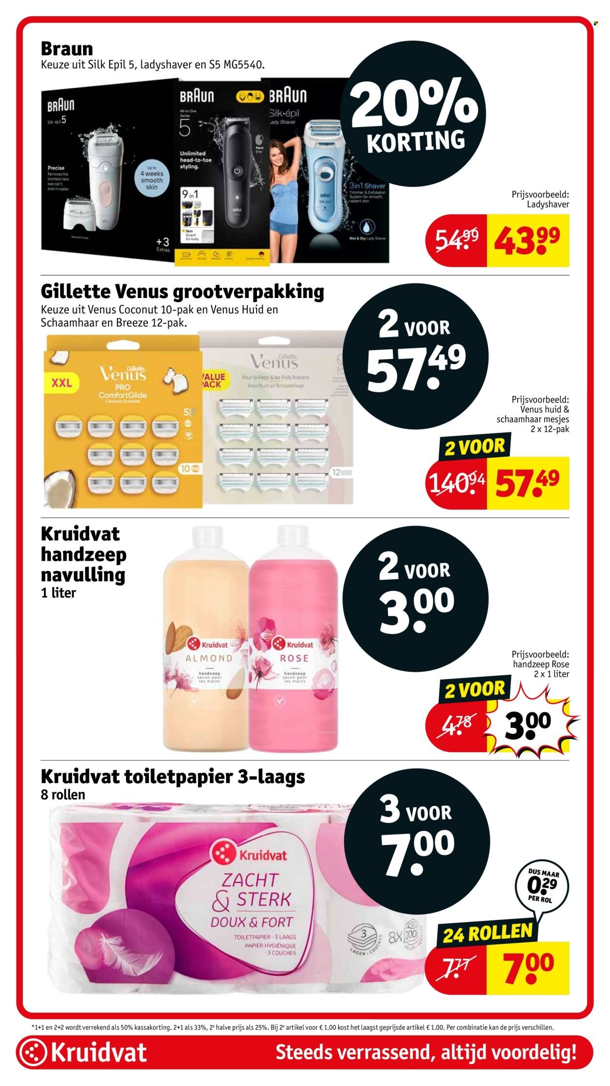 KRUIDVAT folder - Van dinsdag 16 september 2025 (2025-09-16 - 2025-09-21)