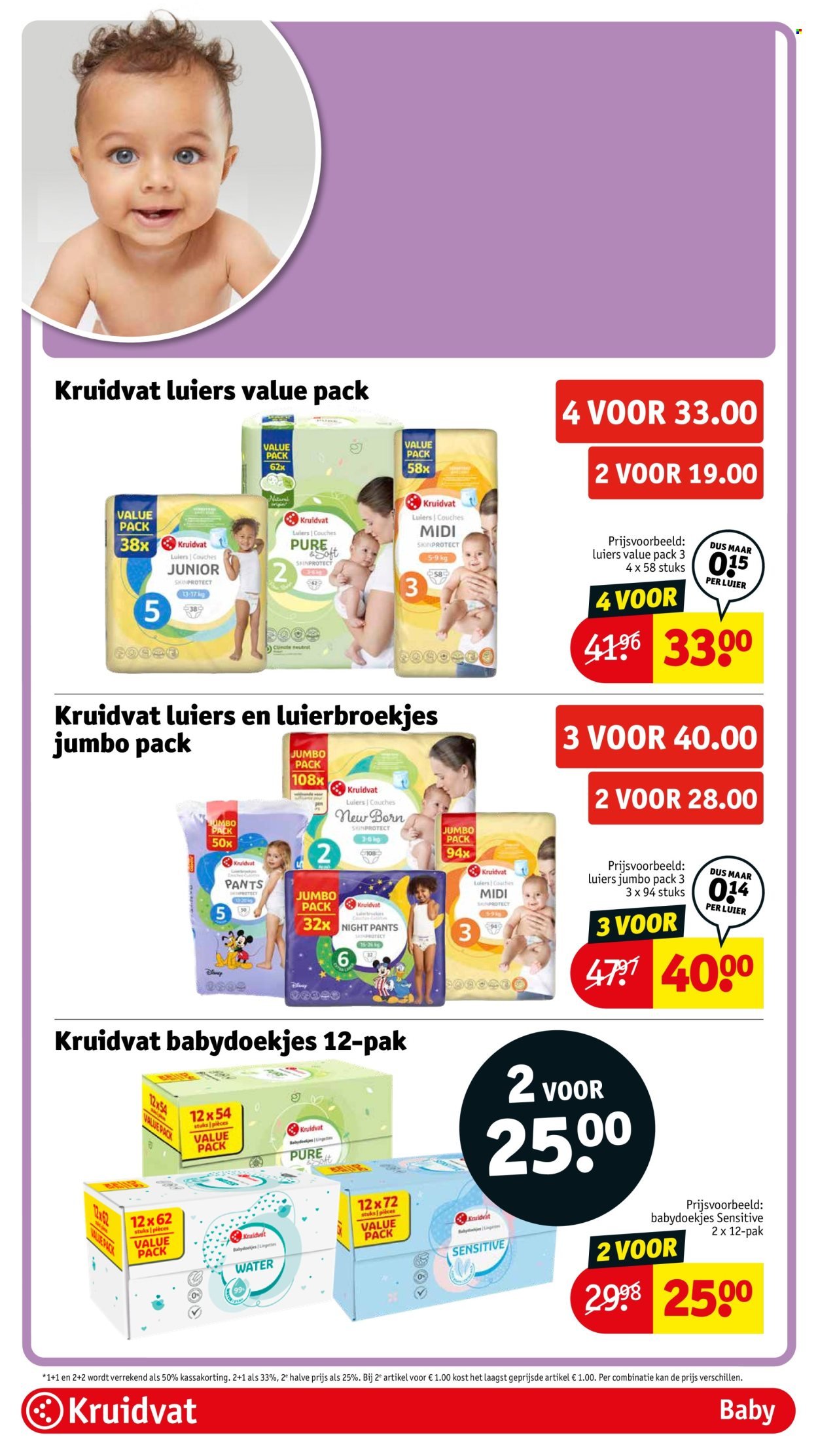 KRUIDVAT folder - Van dinsdag 16 september 2025 (2025-09-16 - 2025-09-21)