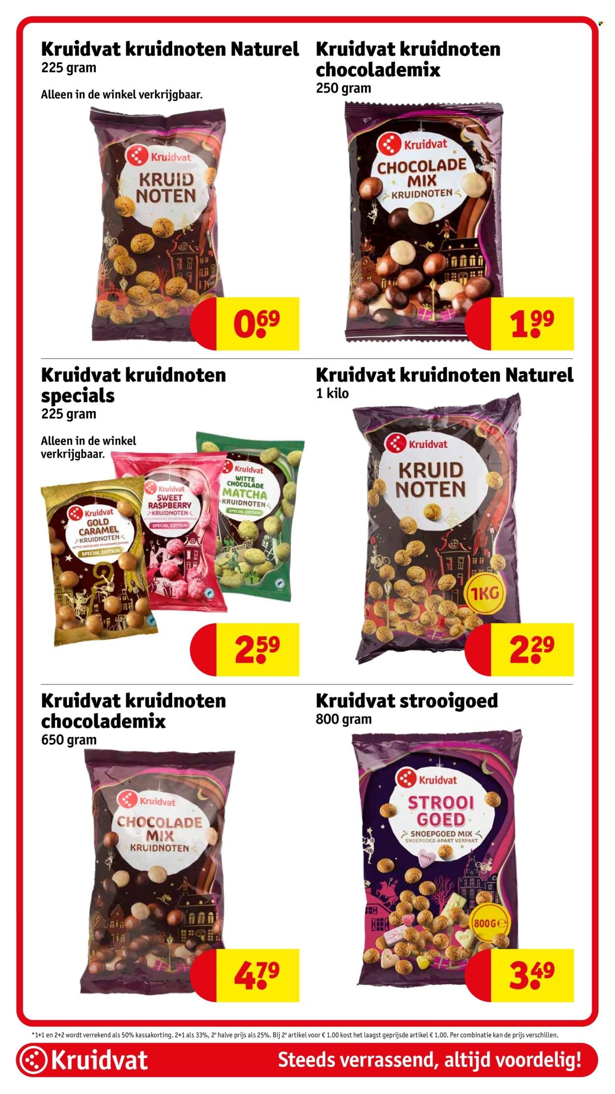 KRUIDVAT folder - Van dinsdag 16 september 2025 (2025-09-16 - 2025-09-21)
