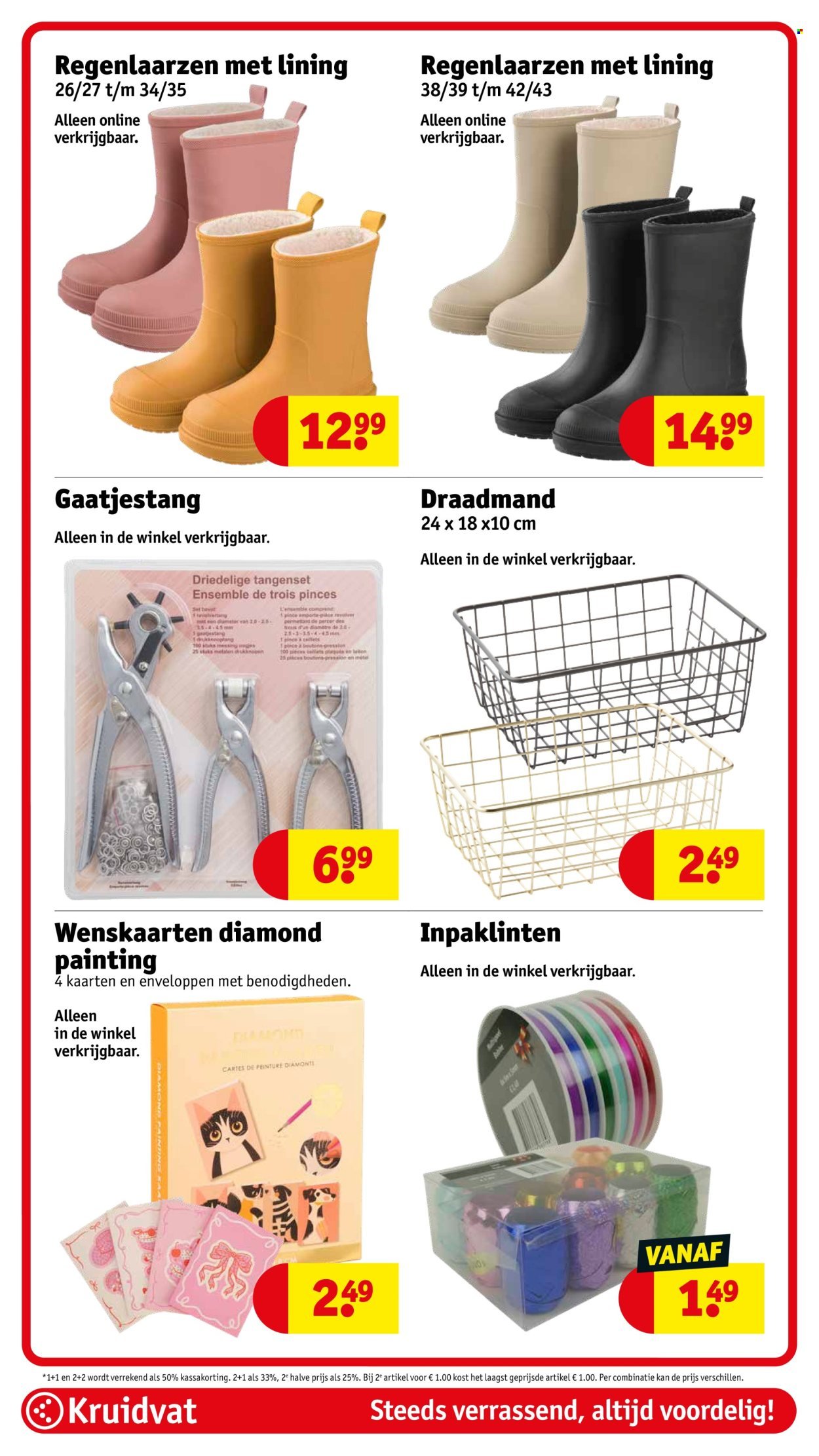 KRUIDVAT folder - Van dinsdag 16 september 2025 (2025-09-16 - 2025-09-21)