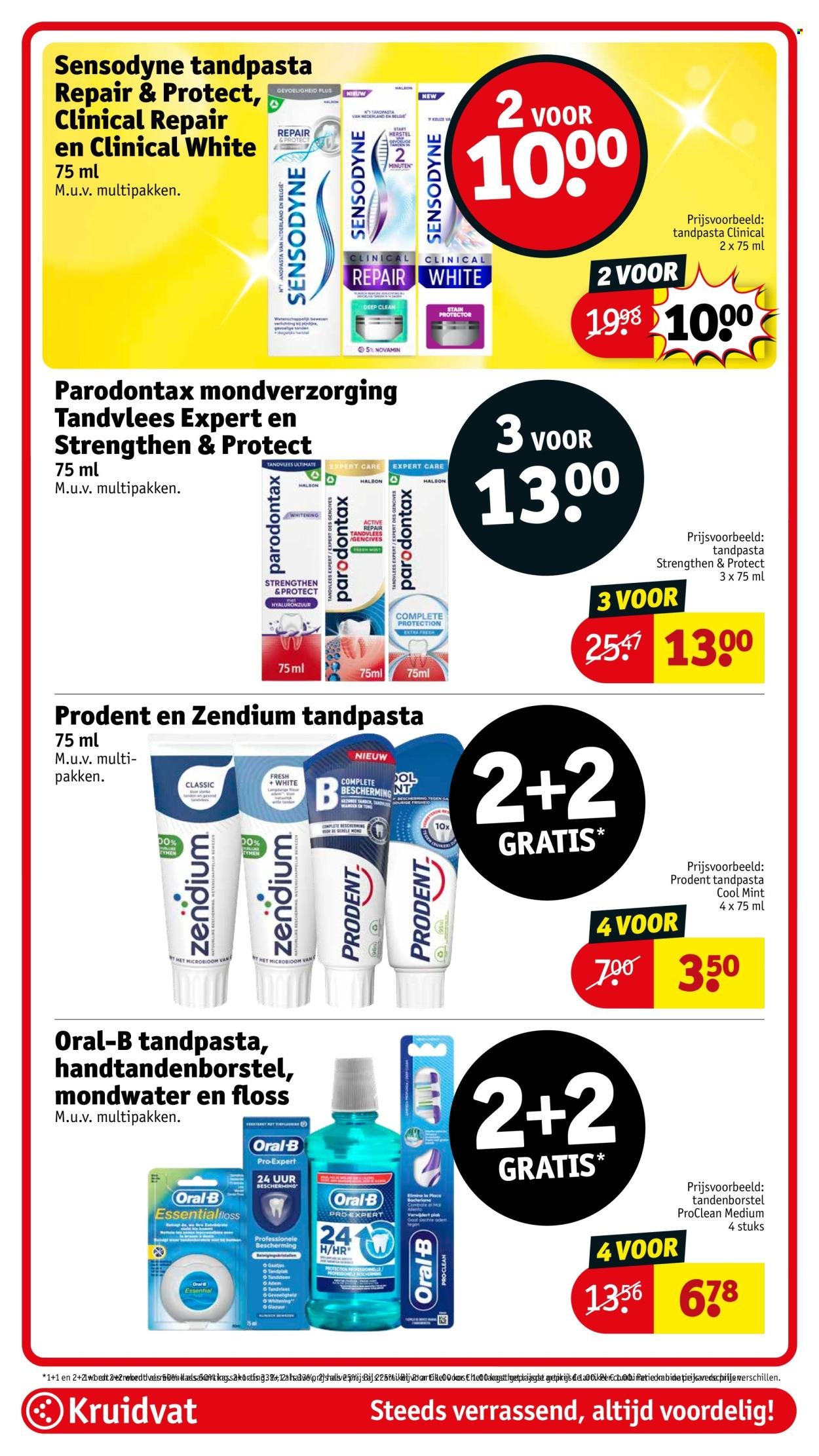 KRUIDVAT folder - Van dinsdag 23 december 2025