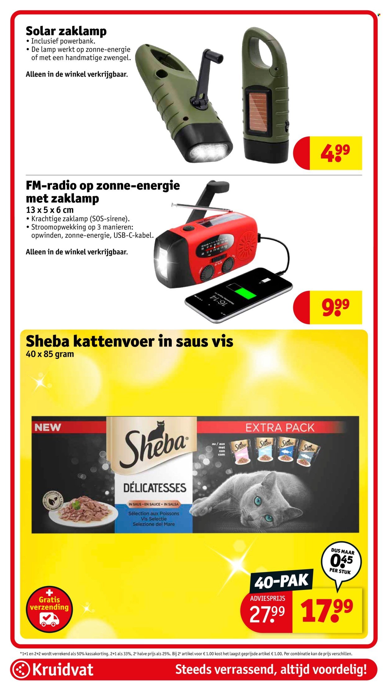 KRUIDVAT folder - Van dinsdag 23 december 2025