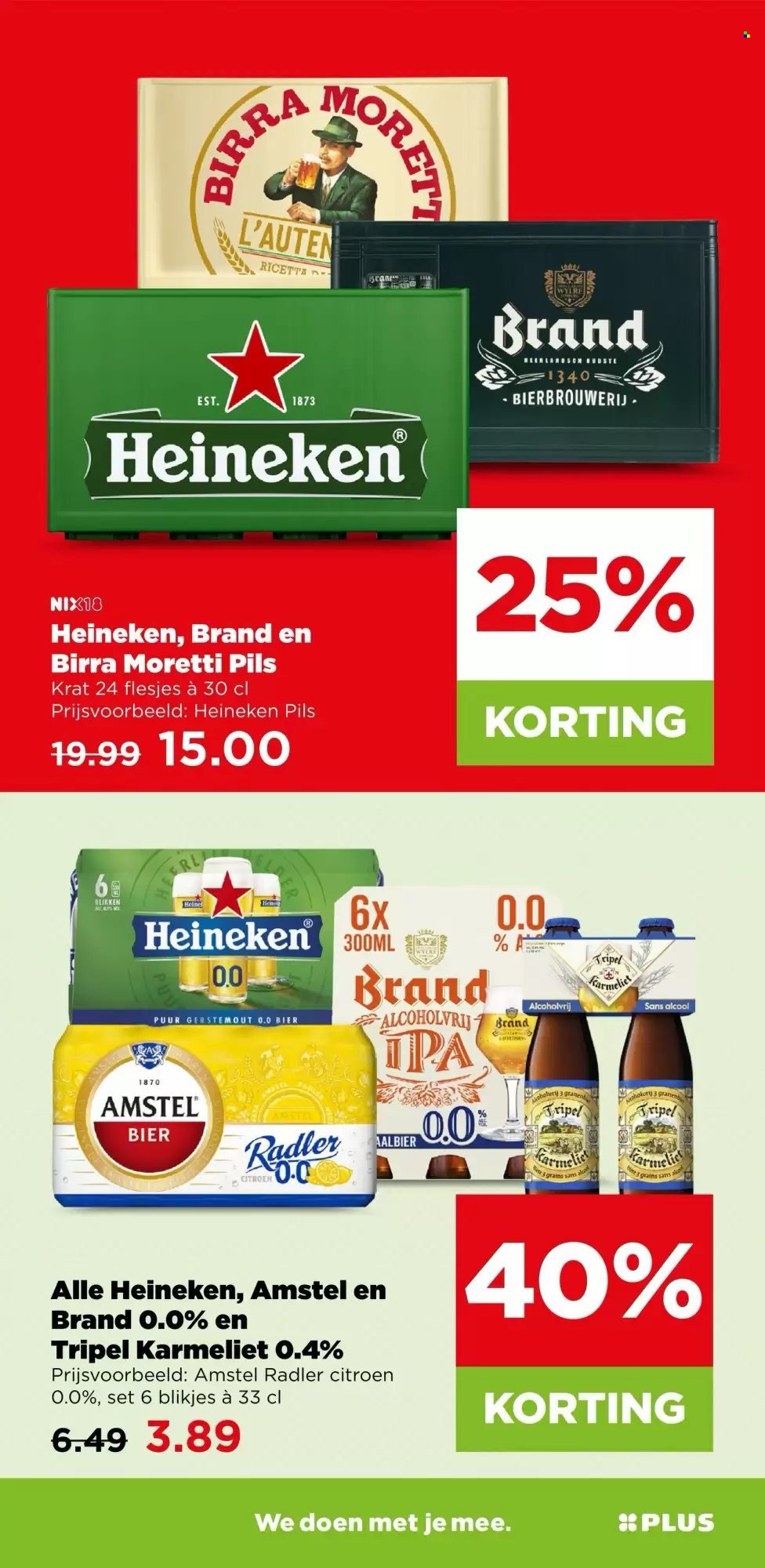 PLUS folder - Van woensdag 2 september 2026