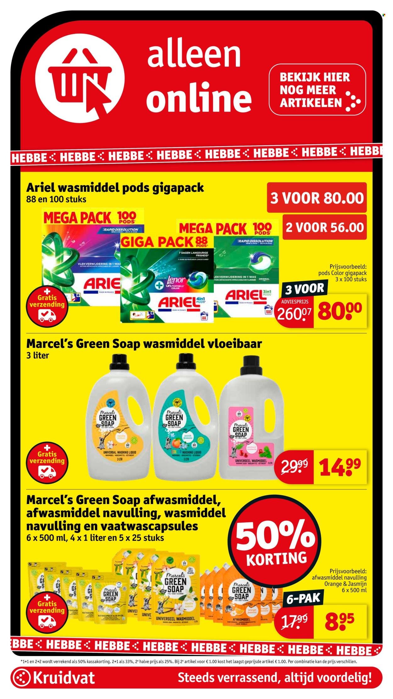 KRUIDVAT folder - Van maandag 24 november 2025