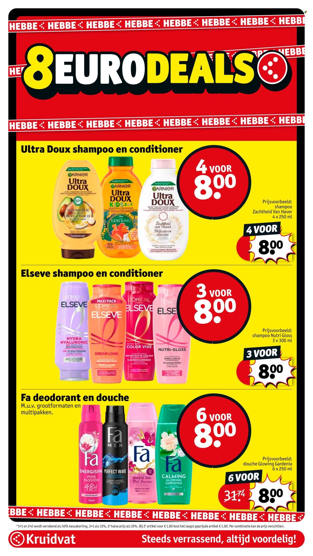 KRUIDVAT folder - Van maandag 24 november 2025