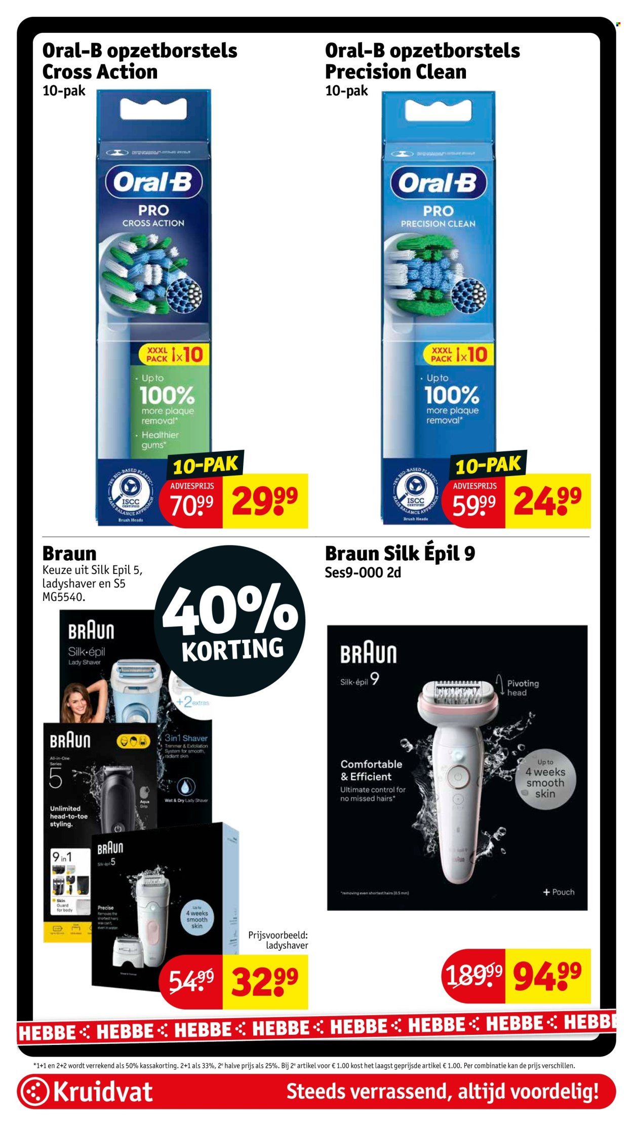 KRUIDVAT folder - Van maandag 24 november 2025