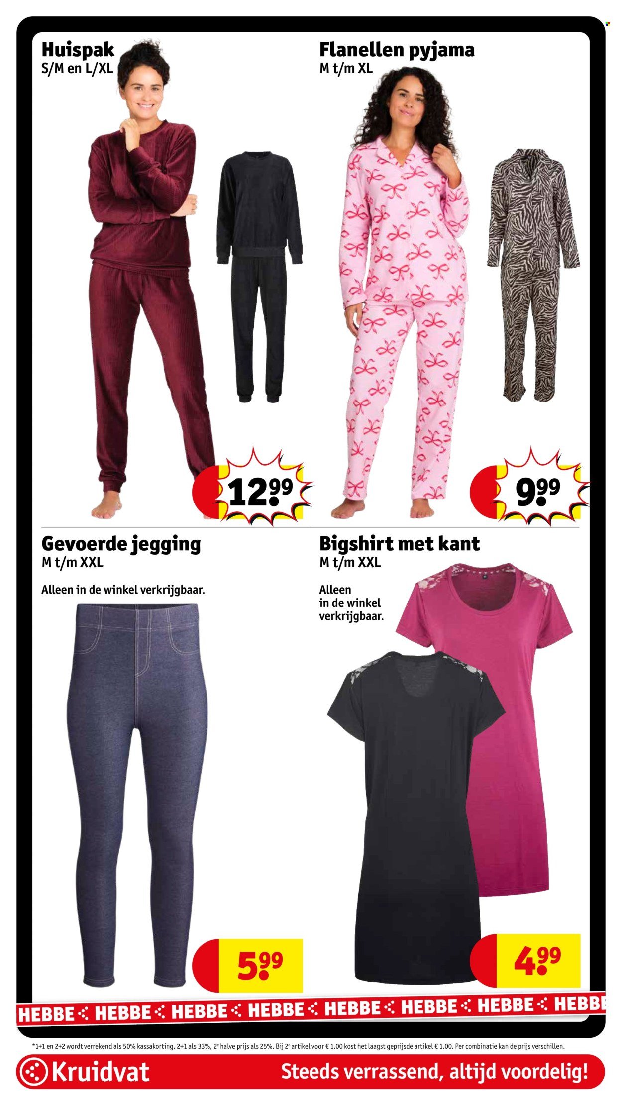 KRUIDVAT folder - Van maandag 24 november 2025