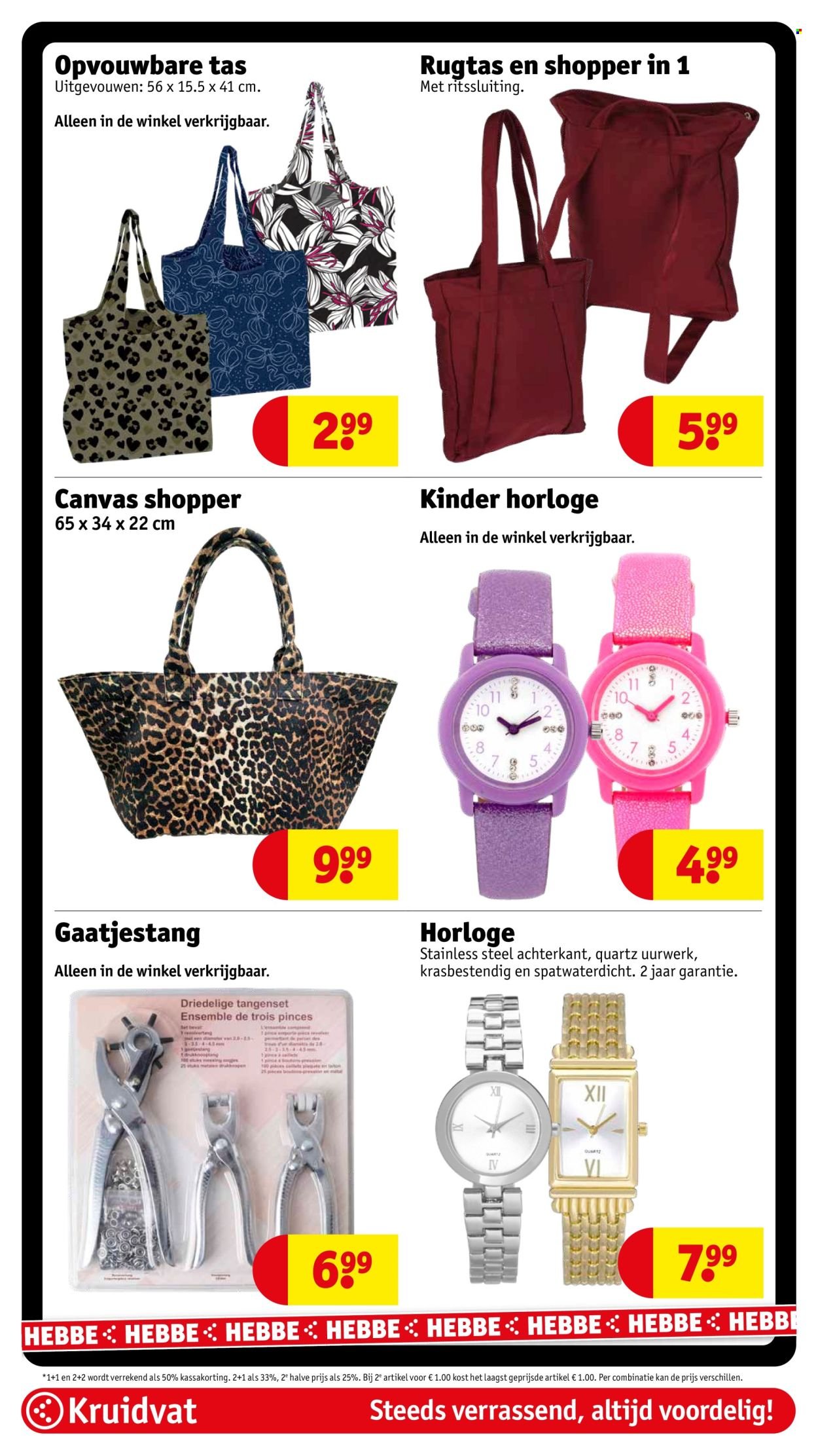 KRUIDVAT folder - Van maandag 24 november 2025