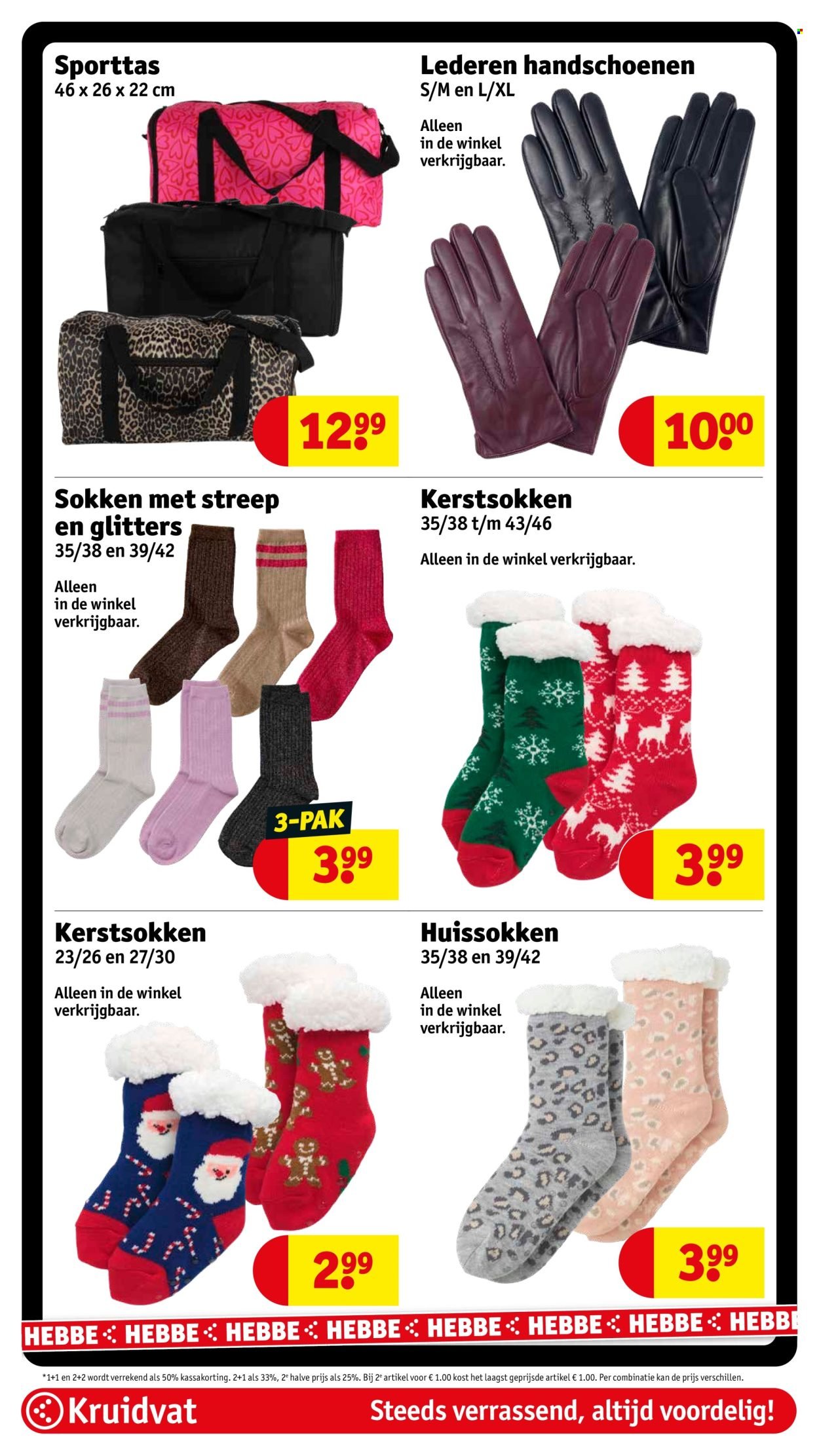 KRUIDVAT folder - Van maandag 24 november 2025