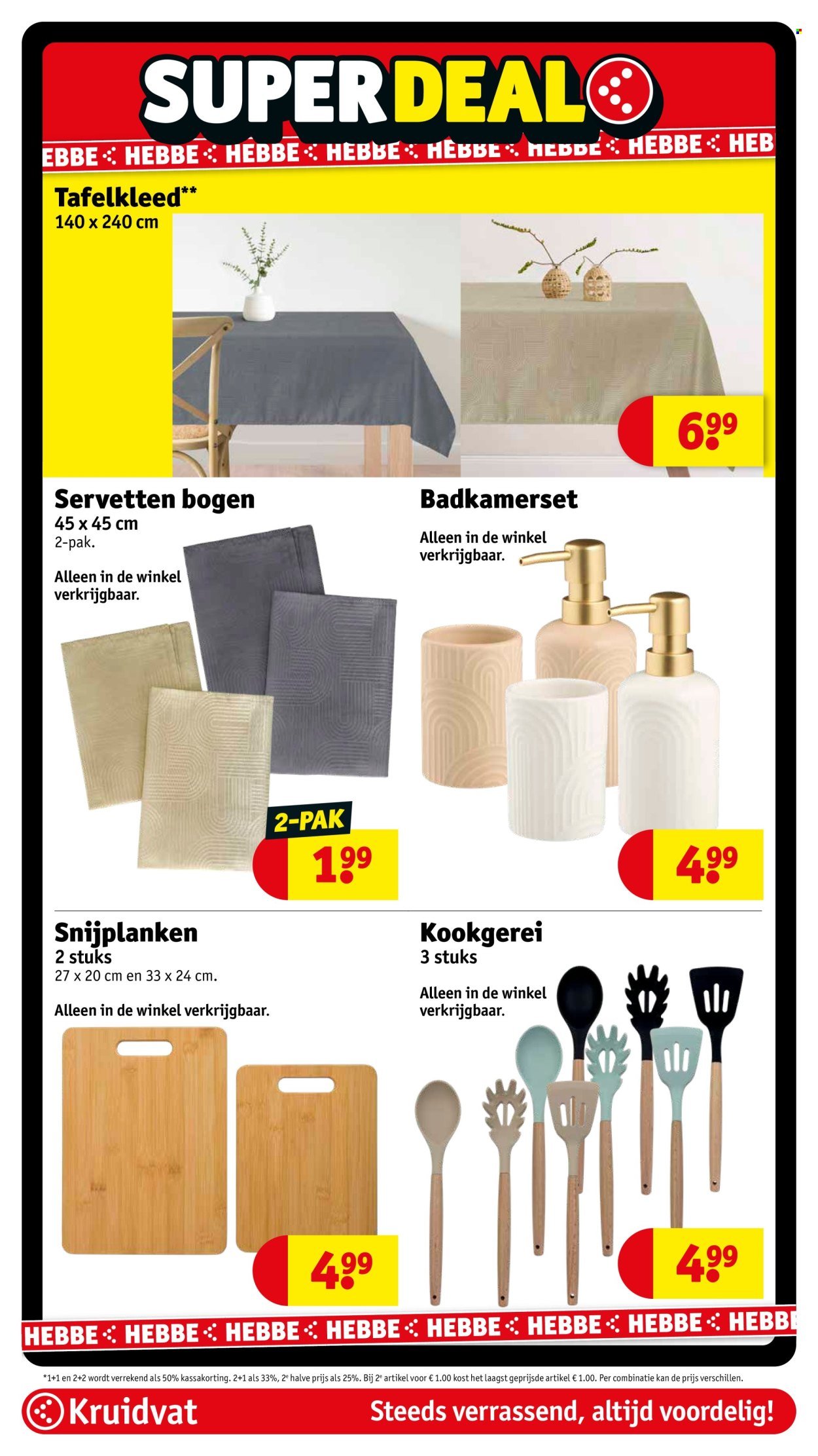 KRUIDVAT folder - Van maandag 24 november 2025