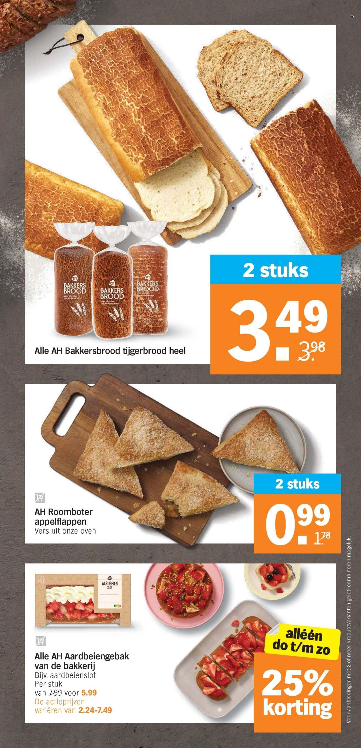 ALBERT HEIJN folder - Van maandag 18 augustus 2025 (2025-08-18 - 2025-08-24)