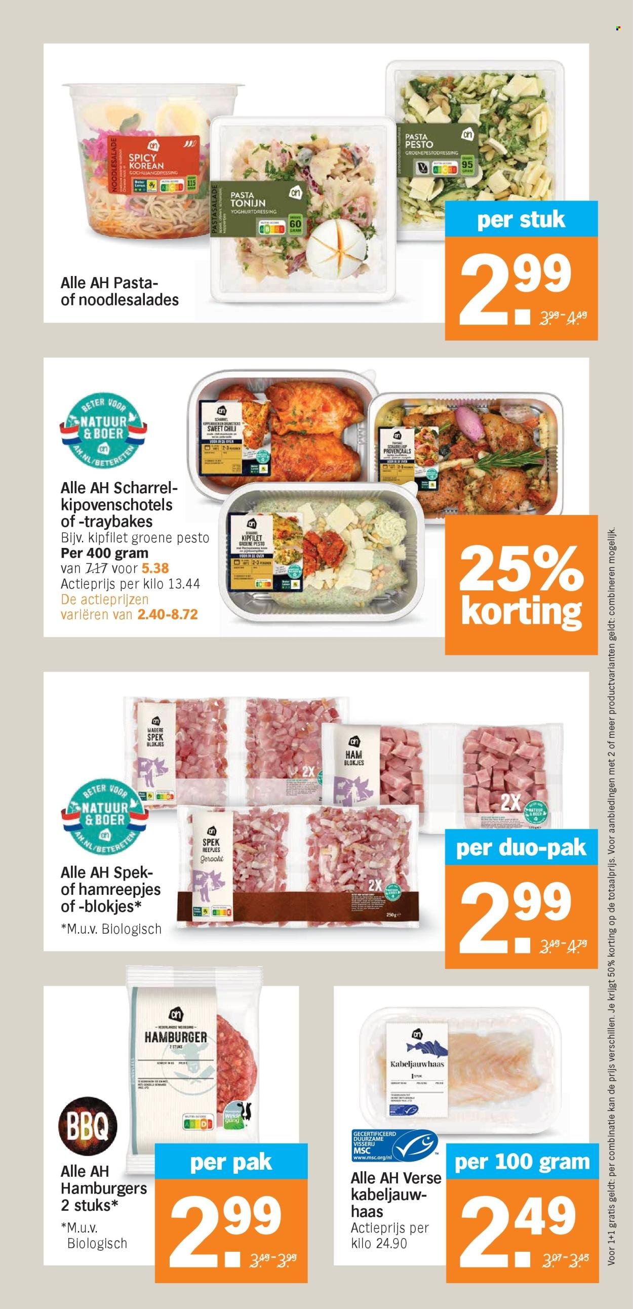 ALBERT HEIJN folder - Van maandag 18 augustus 2025 (2025-08-18 - 2025-08-24)