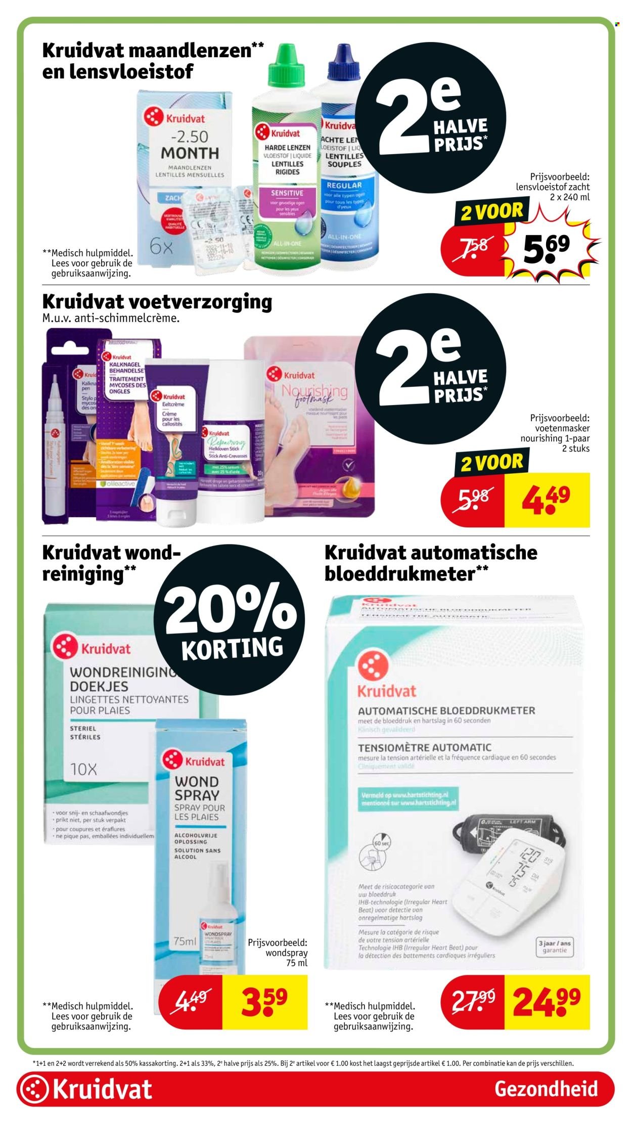 KRUIDVAT folder - Van dinsdag 7 april 2026