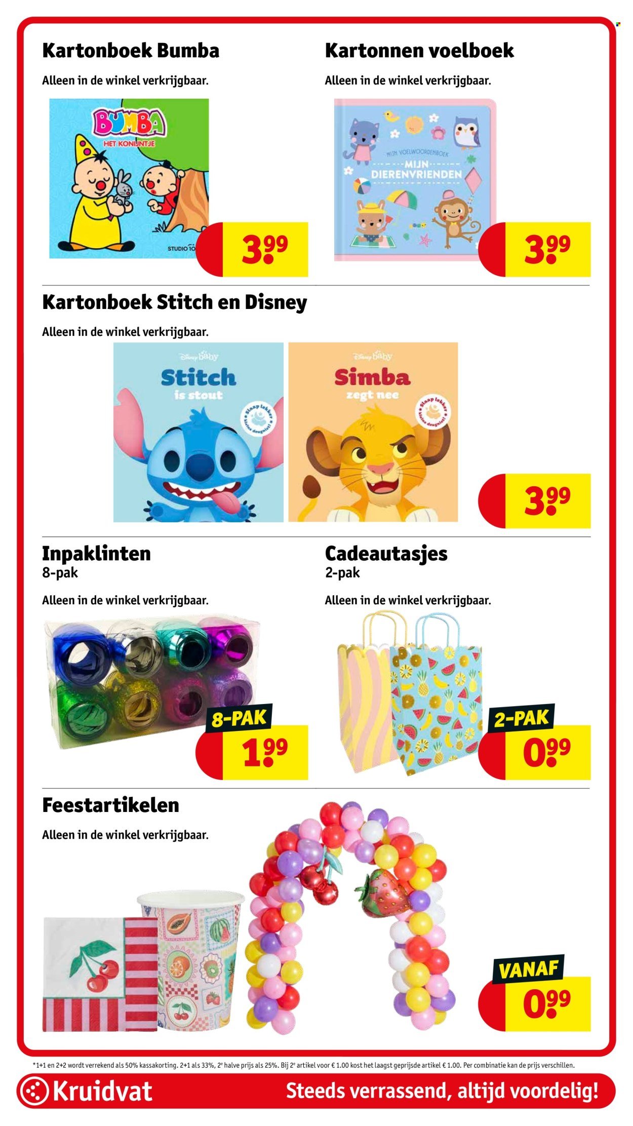 KRUIDVAT folder - Van dinsdag 7 april 2026