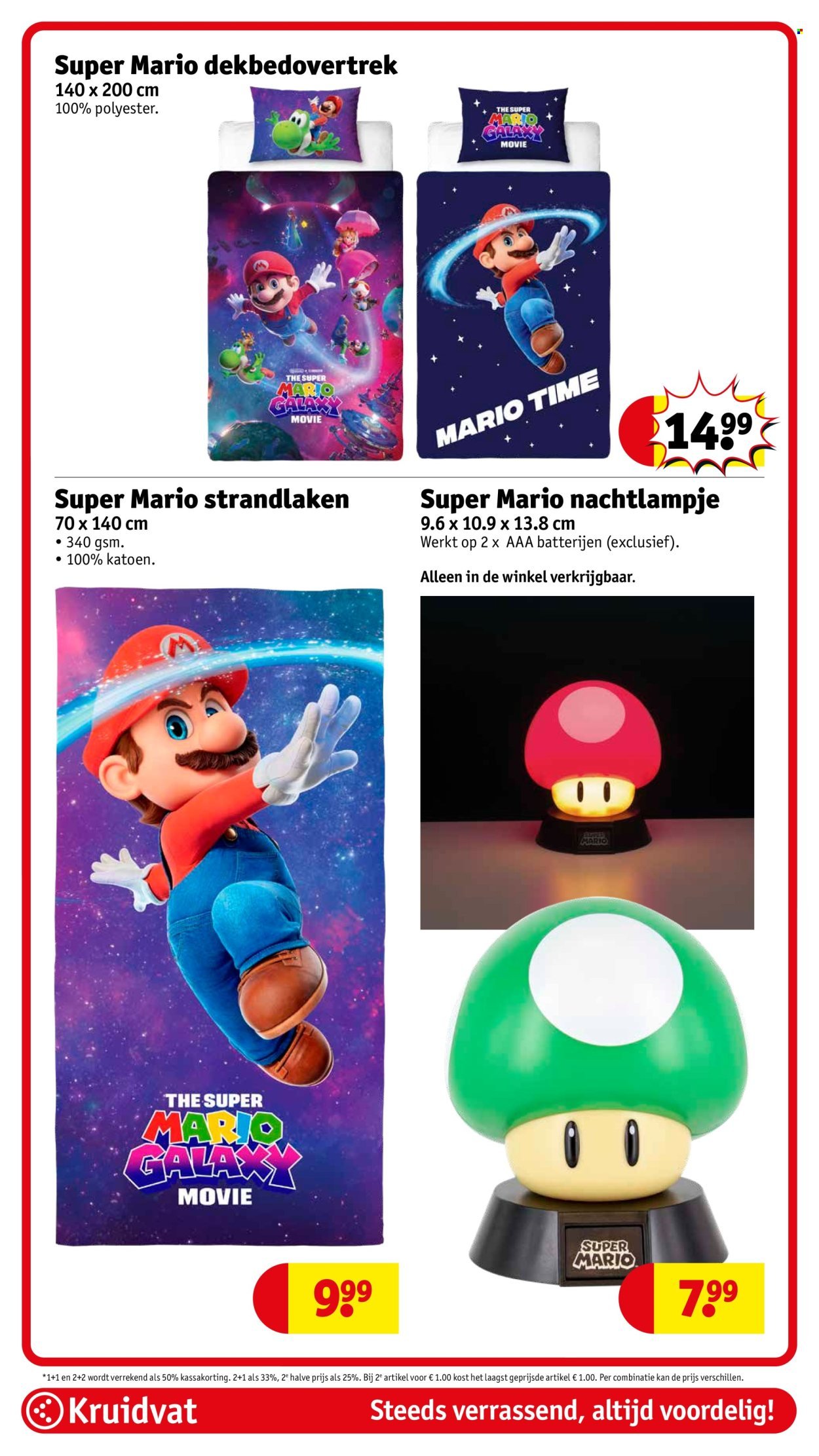 KRUIDVAT folder - Van dinsdag 7 april 2026 (2026-04-07 - 2026-04-19)