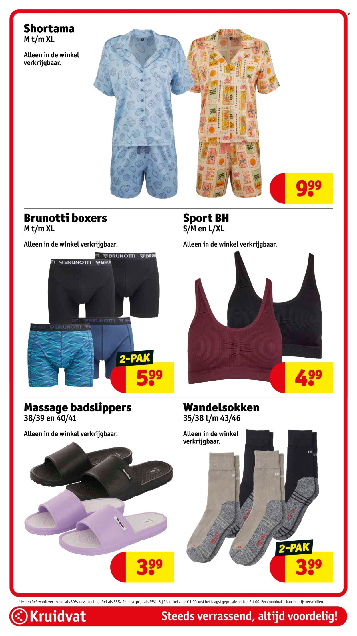 KRUIDVAT folder - Van dinsdag 7 april 2026