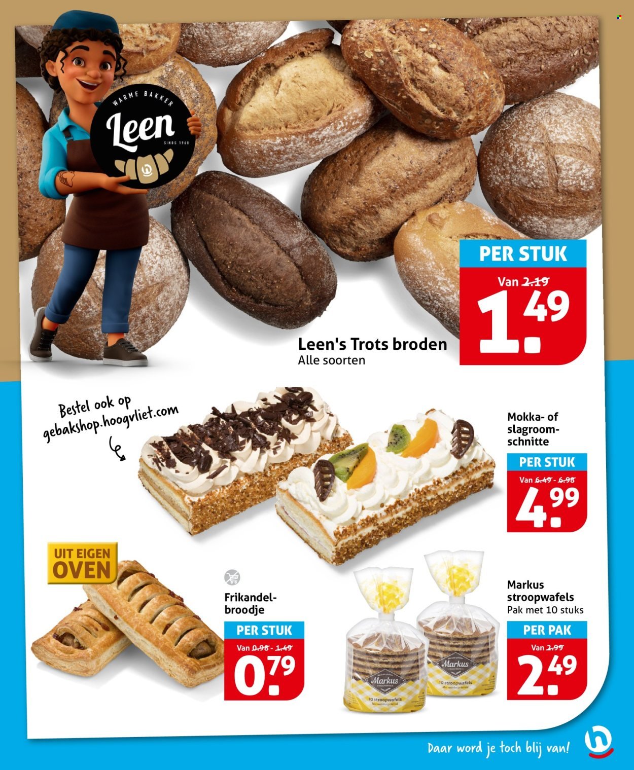 HOOGVLIET folder - Van woensdag 14 oktober 2026