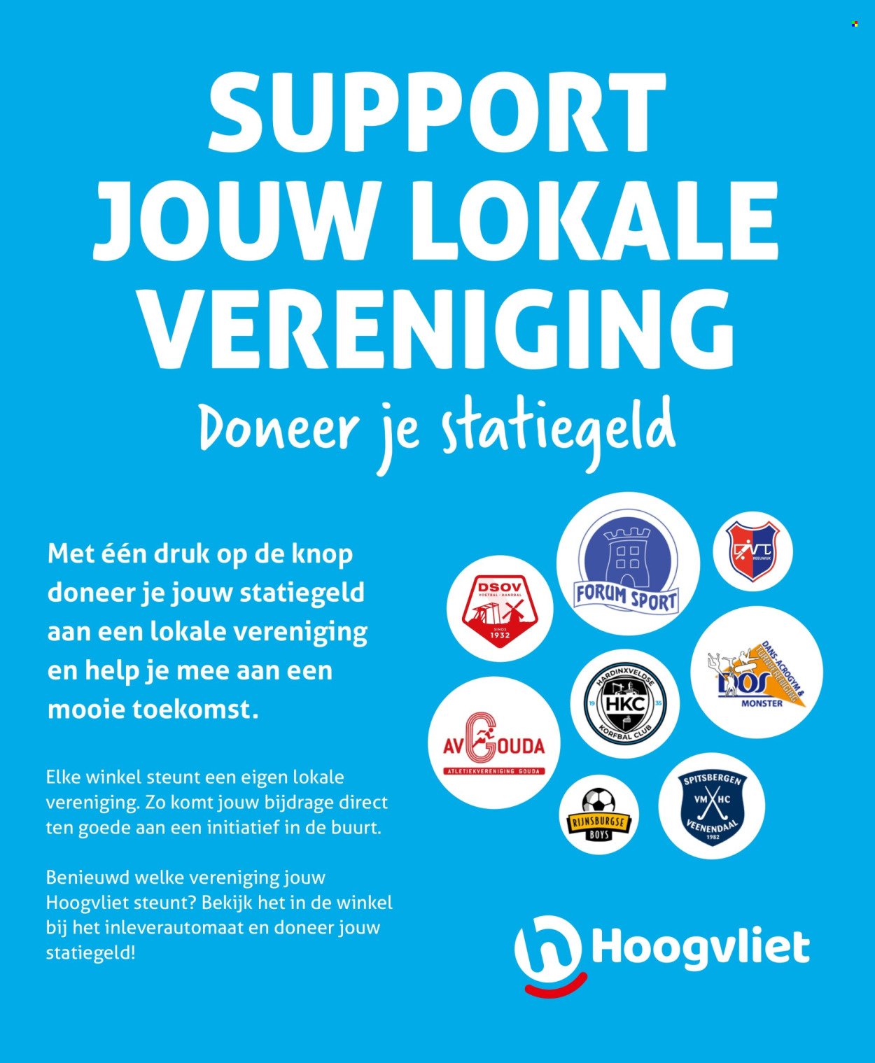 HOOGVLIET folder - Van woensdag 14 oktober 2026