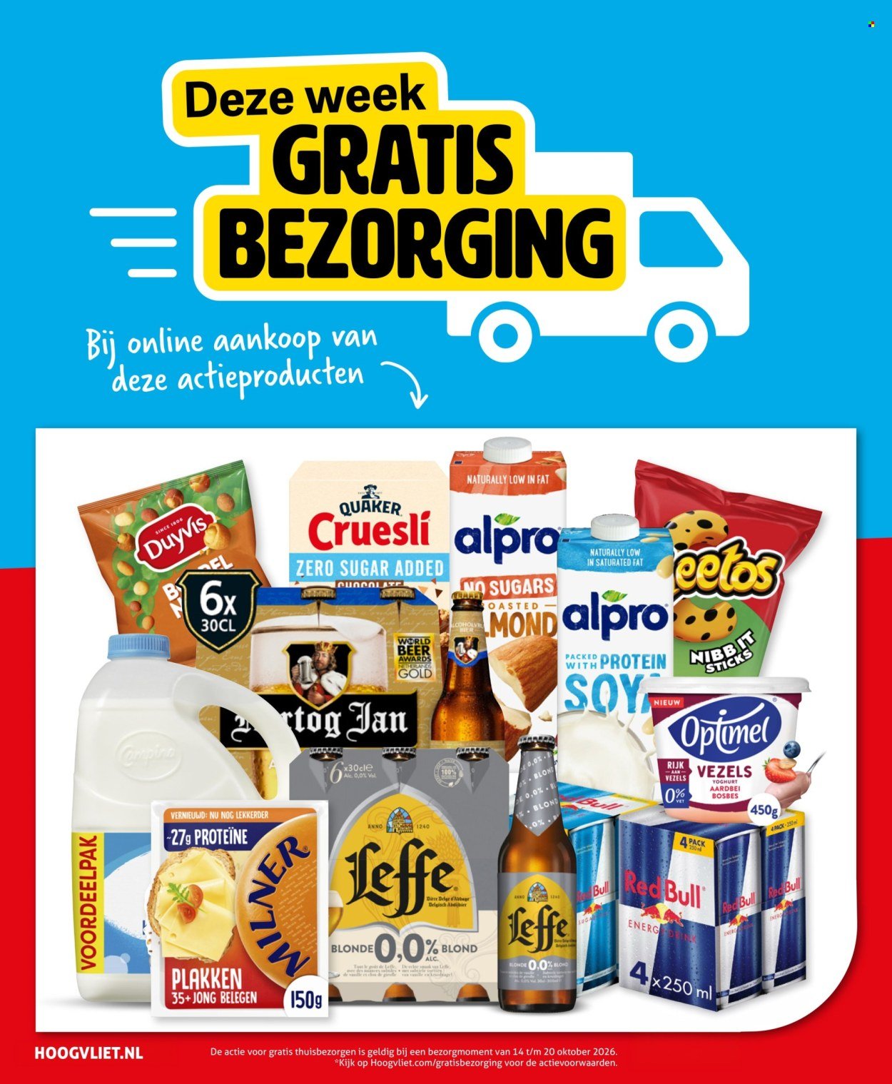 HOOGVLIET folder - Van woensdag 14 oktober 2026