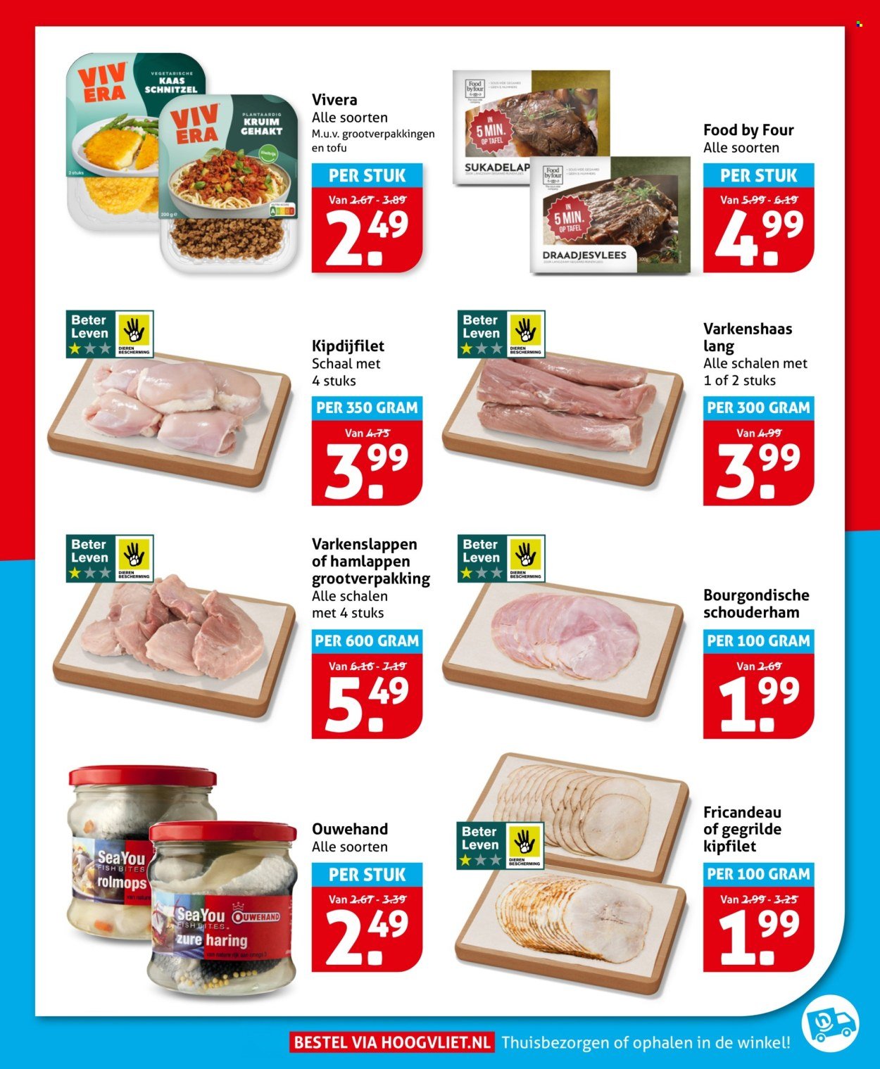 HOOGVLIET folder - Van woensdag 14 oktober 2026