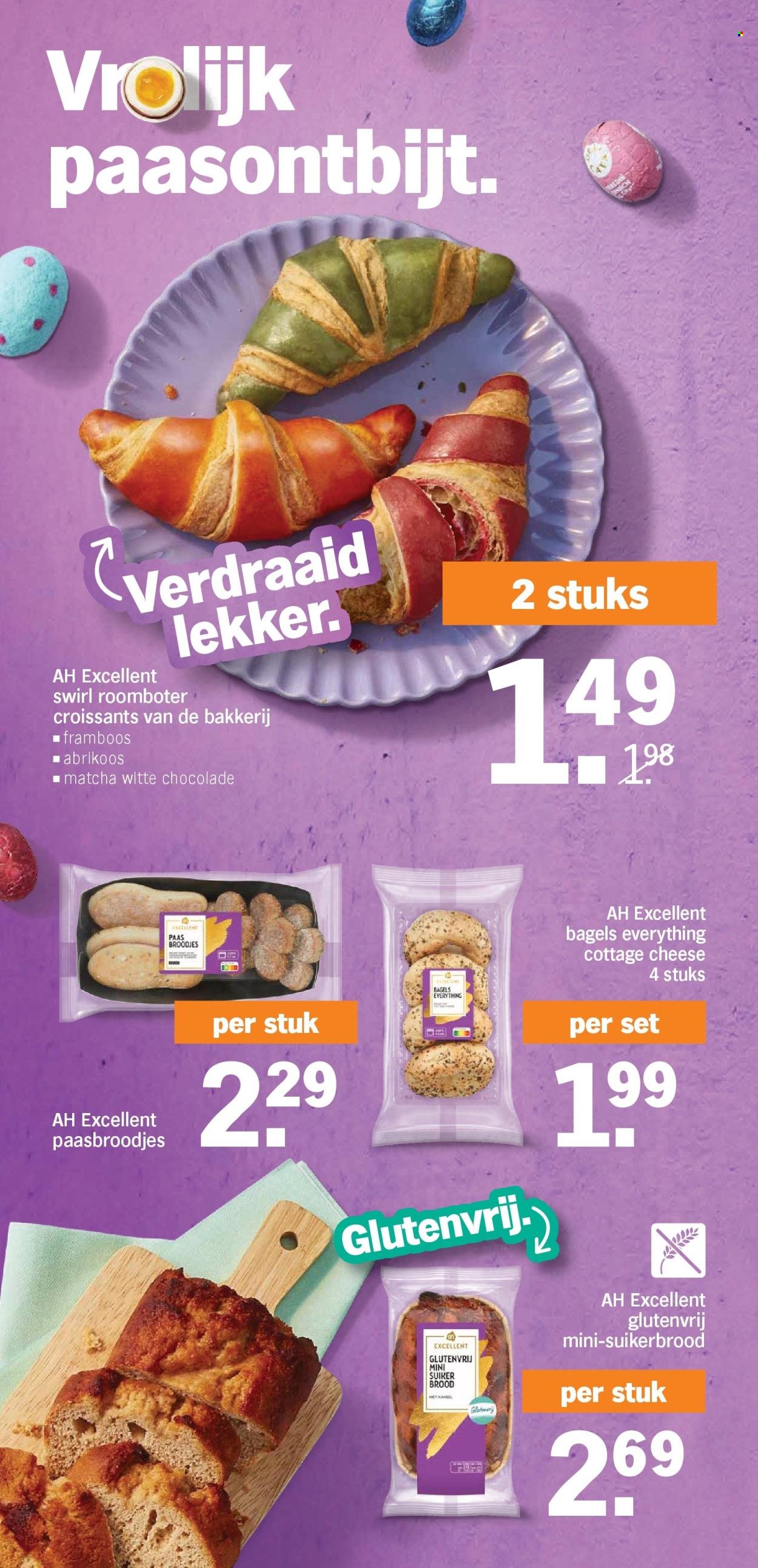 ALBERT HEIJN folder - Van maandag 23 maart 2026