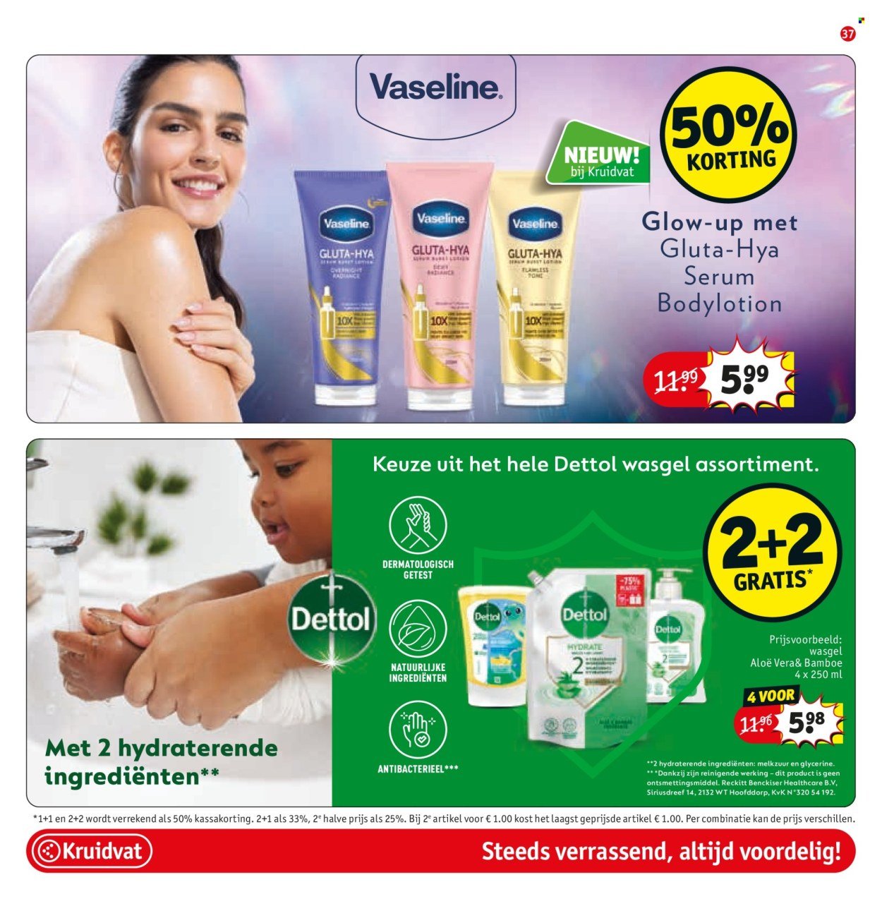 KRUIDVAT folder - Van dinsdag 24 maart 2026