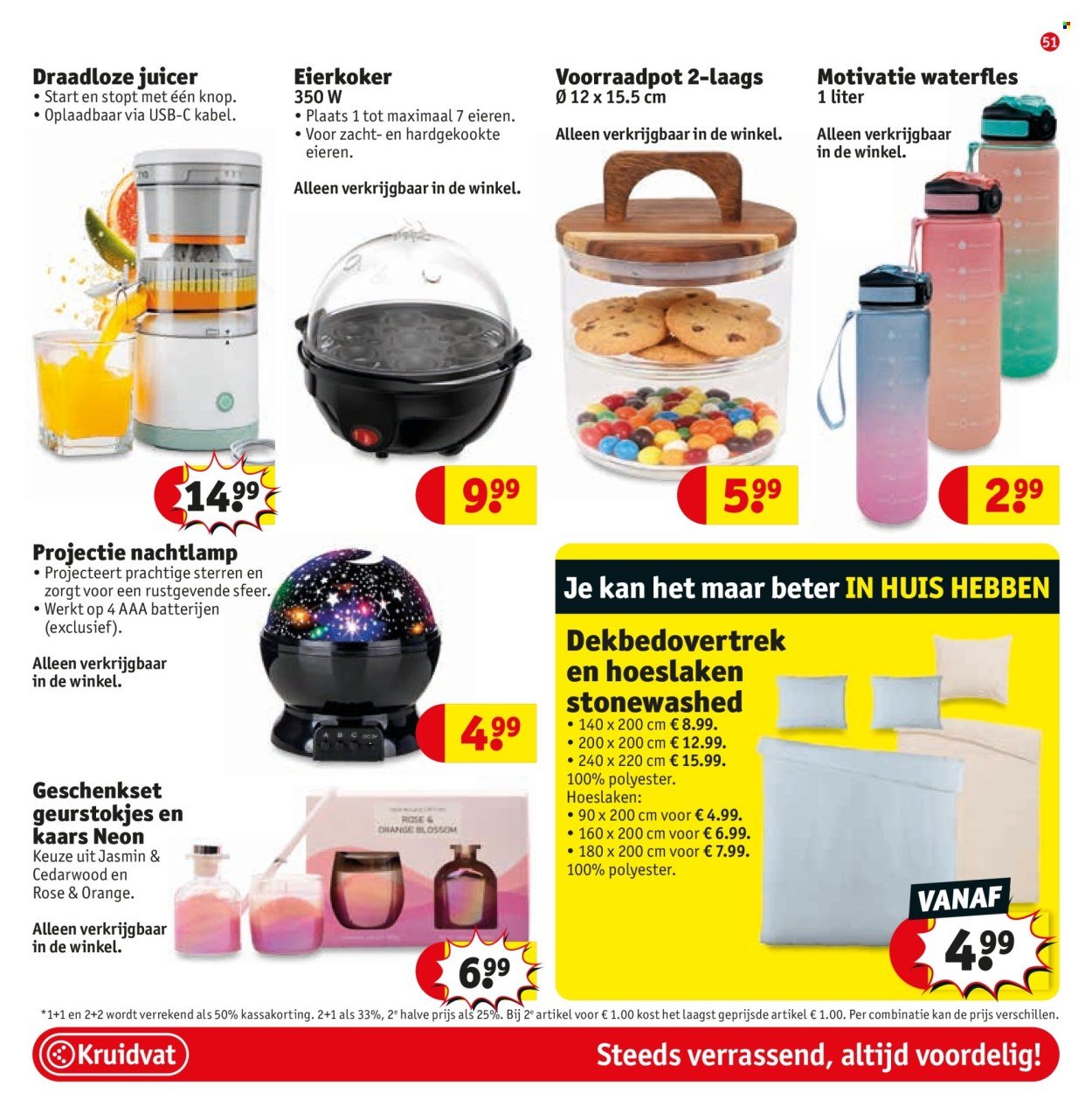 KRUIDVAT folder - Van dinsdag 24 maart 2026