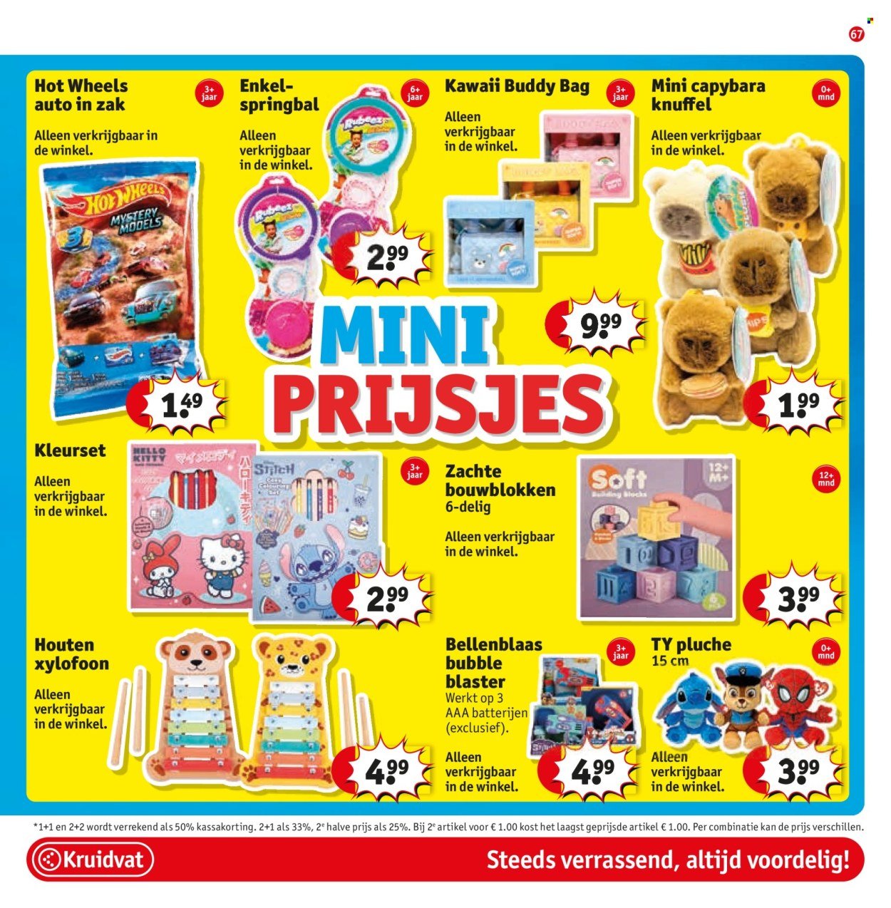 KRUIDVAT folder - Van dinsdag 24 maart 2026